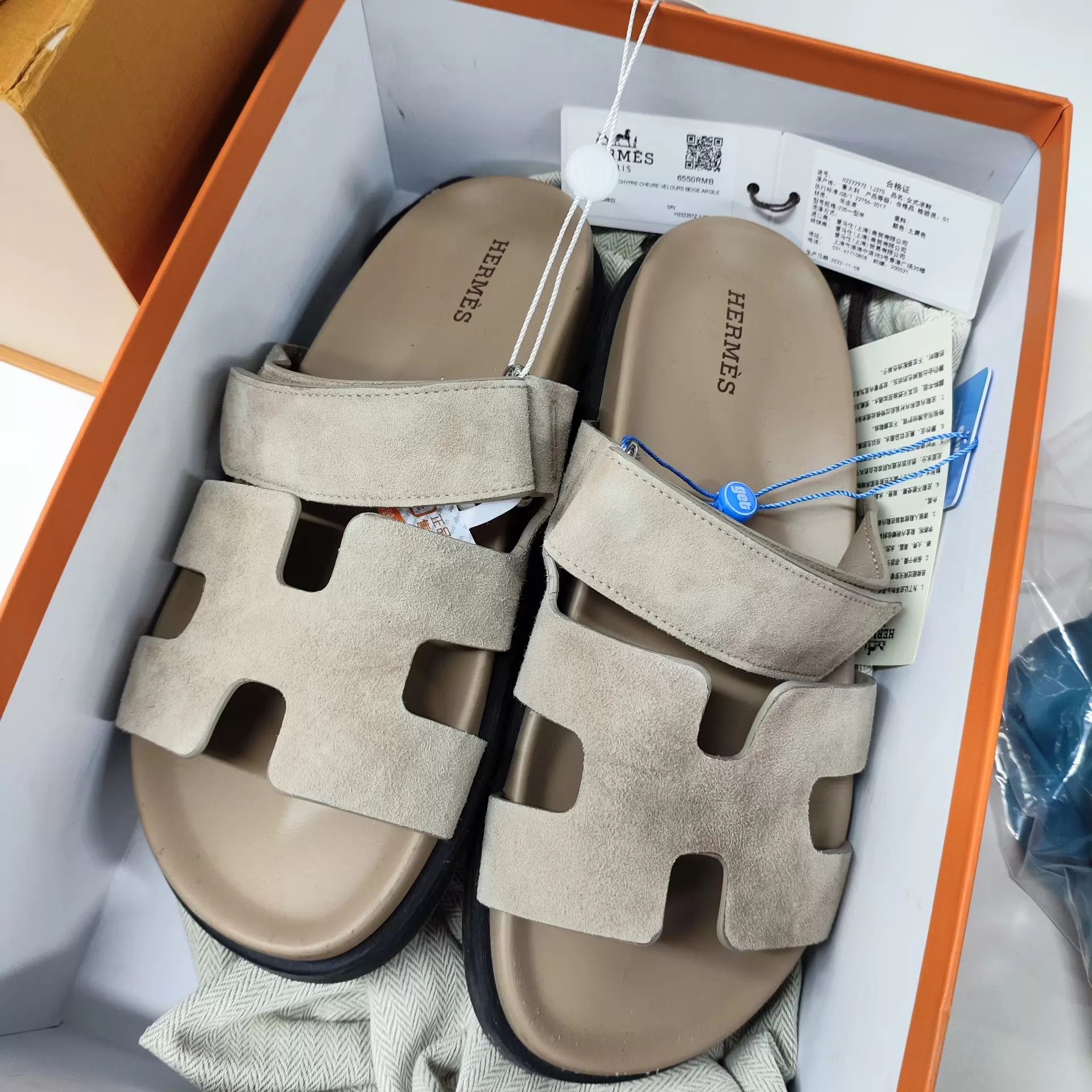Hermes Hermès Gray Slippers 36 260324SCTLH13 Size US 5.5 / IT 35.5 - 1 Thumbnail