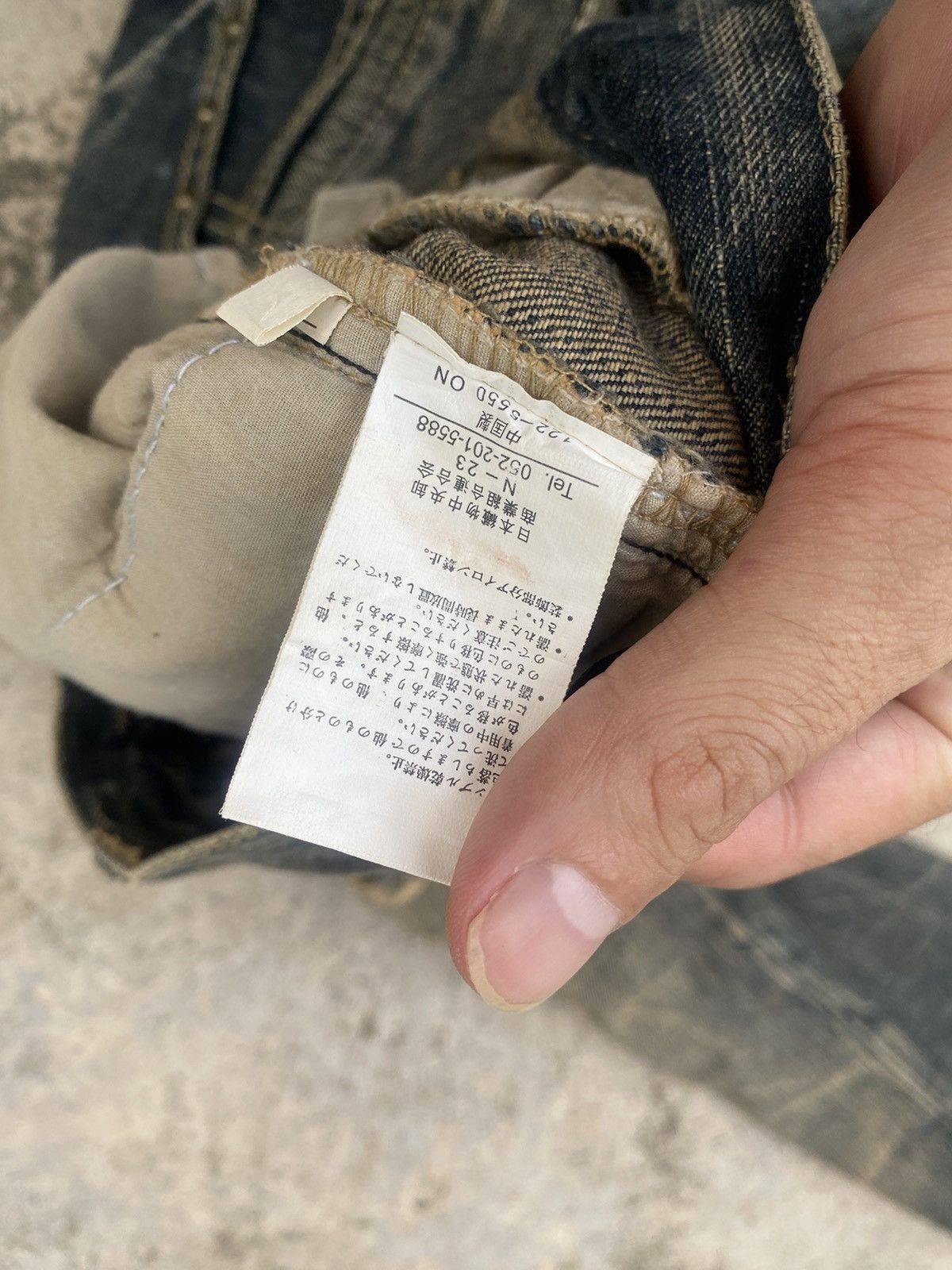 If Six Was Nine × Japanese Brand × Tornado Mart Edwin Distressed Mud Washed Studed Jeans Size US 35 - 23 Thumbnail