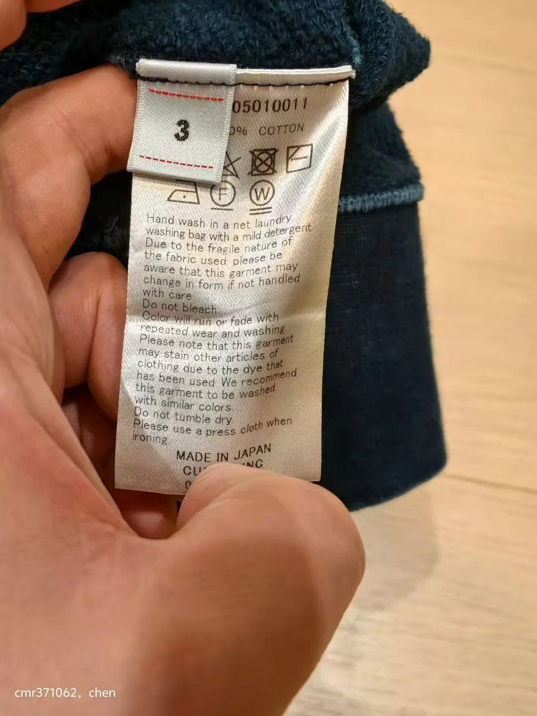 Visvim VISVIM 21 ICT JUMBO HOODIE P.O dk indigo 3 Size US L / EU 52-54 / 3 - 8 Thumbnail