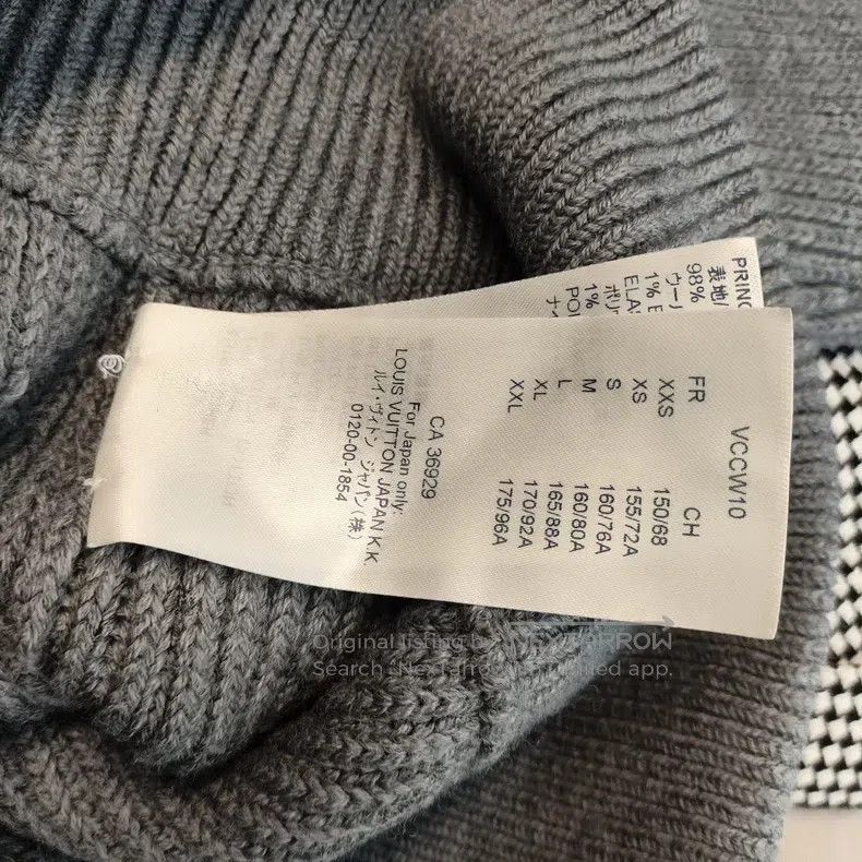 Louis Vuitton Louis Vuitton Cashmere Women's Sweater Size XS / US 0-2 / IT 36-38 - 5 Thumbnail