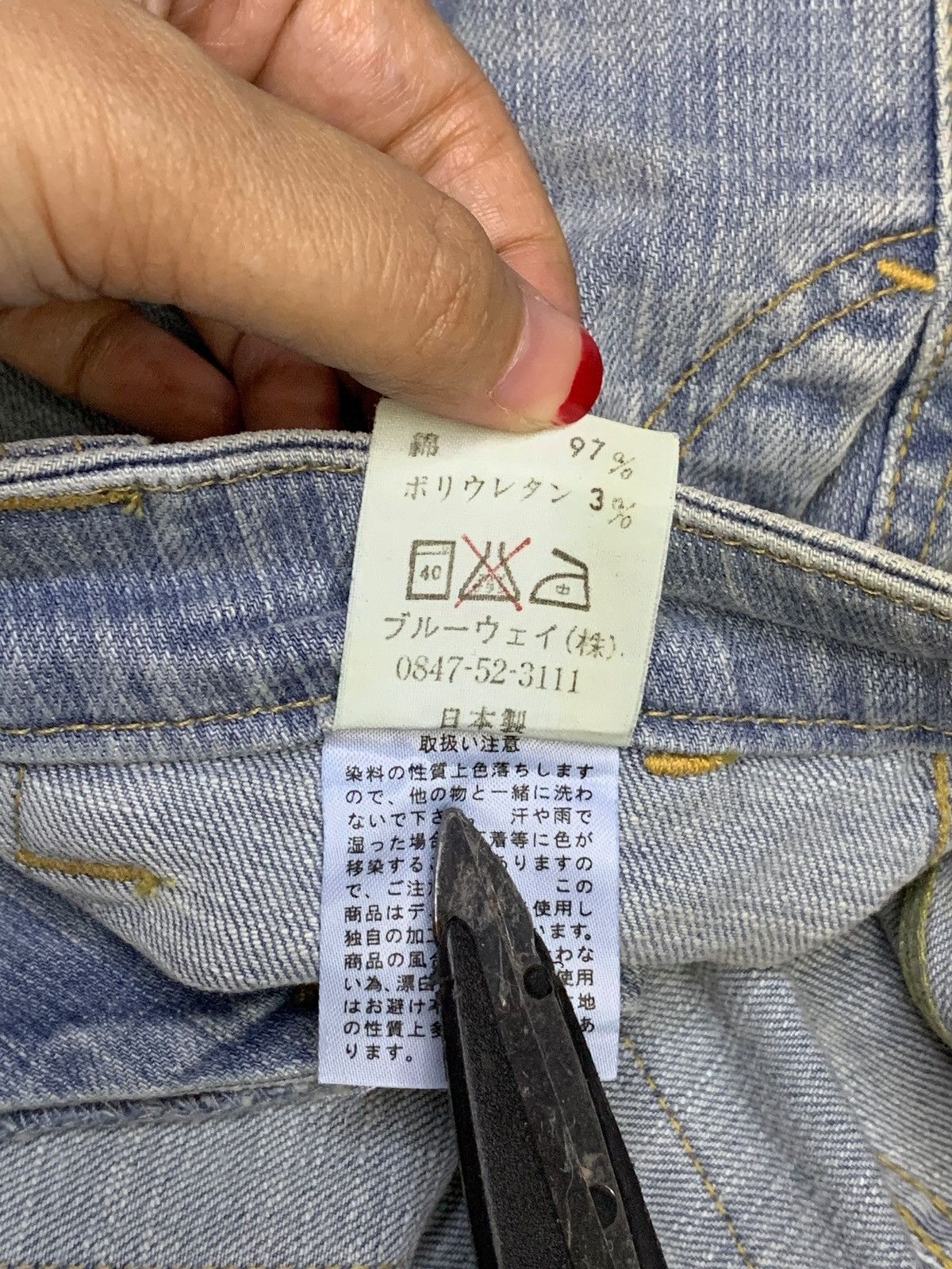 Japanese Brand × Jean Vintage Japanese Brand Mud Wash Fatigue Style Flare Jeans Size 24" / US 00 / IT 34 - 11 Thumbnail