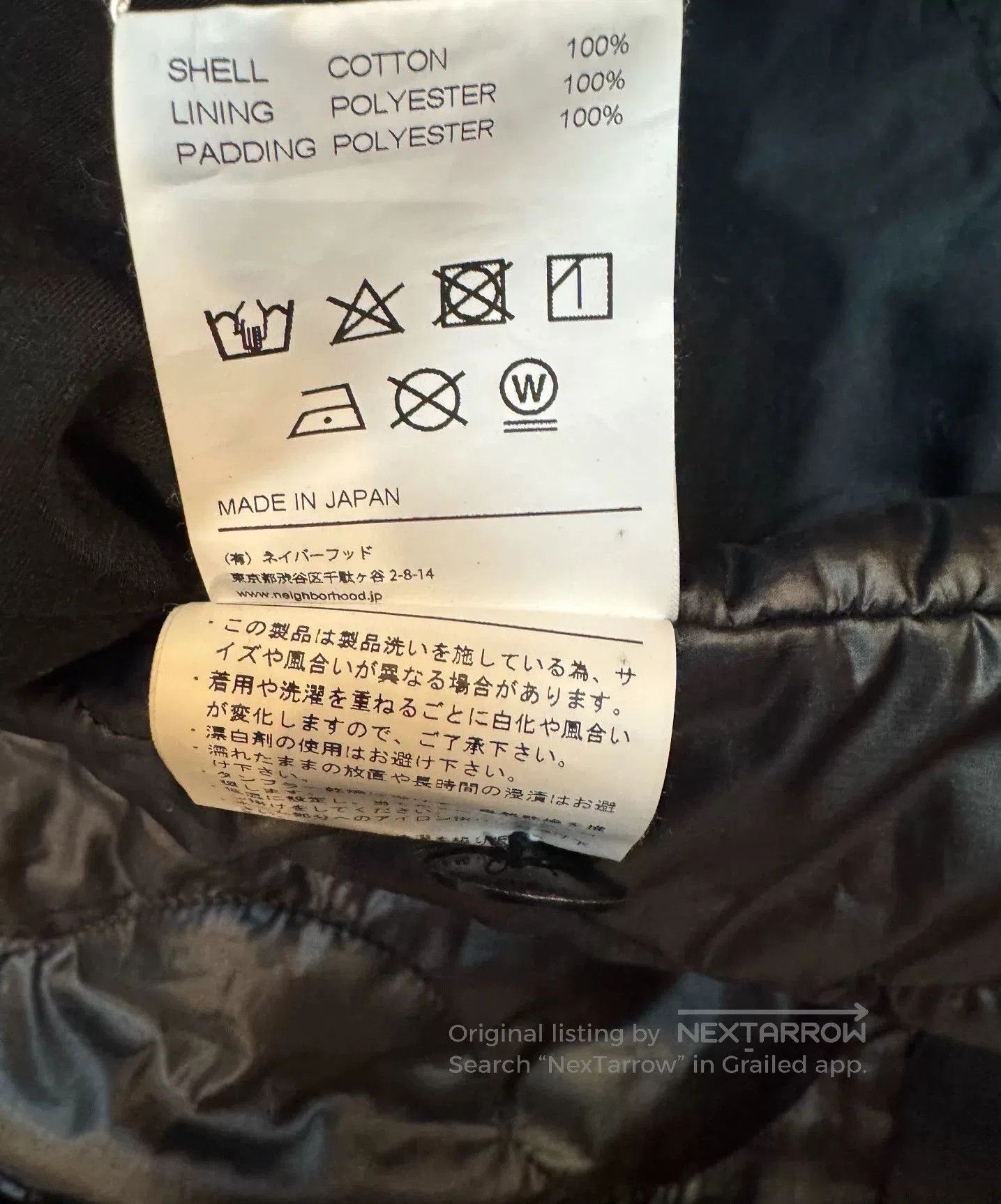 Neighborhood Neighborhood 22AW 4. Size US L / EU 52-54 / 3 - 5 Thumbnail