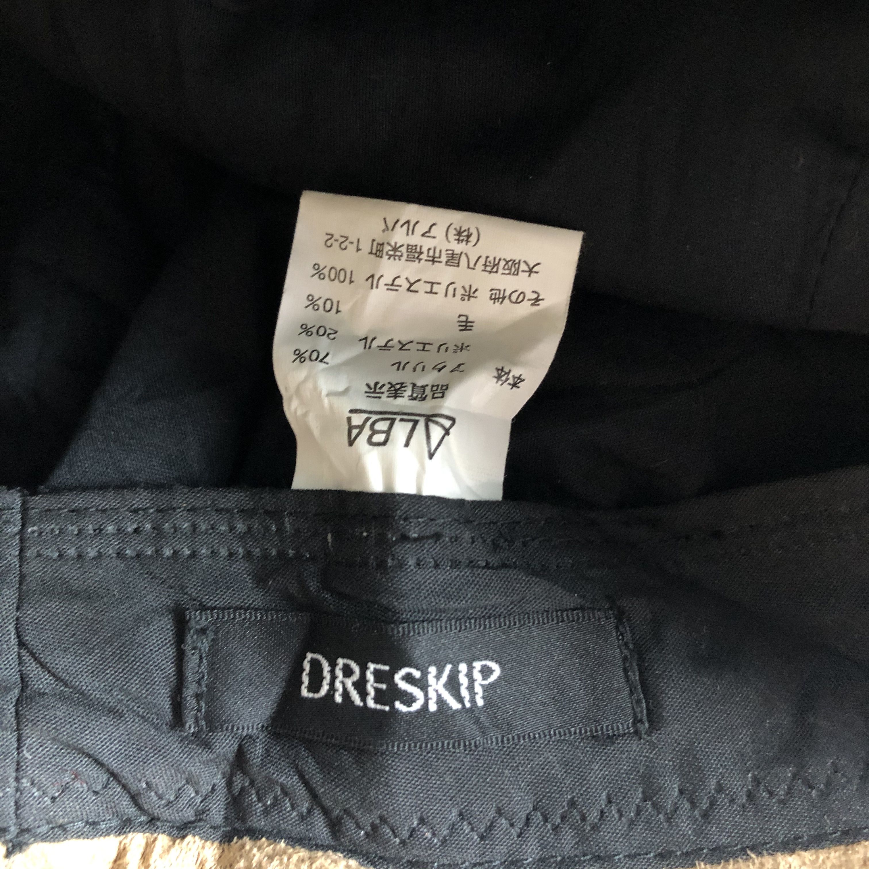 Japanese Brand × Other × Vintage Dreskip Visor Beanie Snow Hat Snow Cap -D710 Size ONE SIZE - 5 Thumbnail