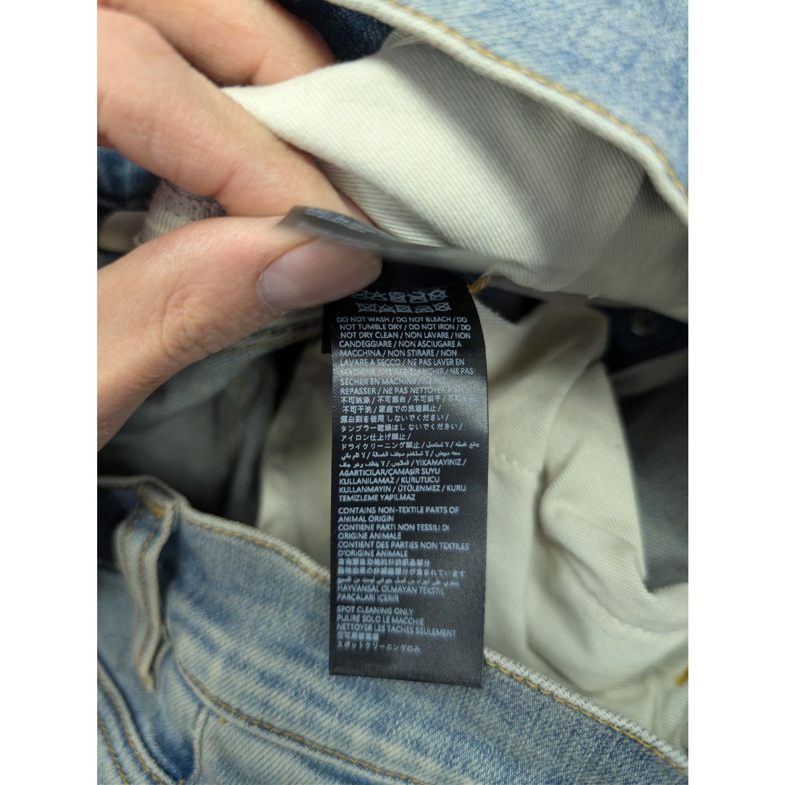 Amiri o1rshd1 Suede MX1 Jean Denim Jeans in Antique Indigo Size US 33 - 17 Thumbnail