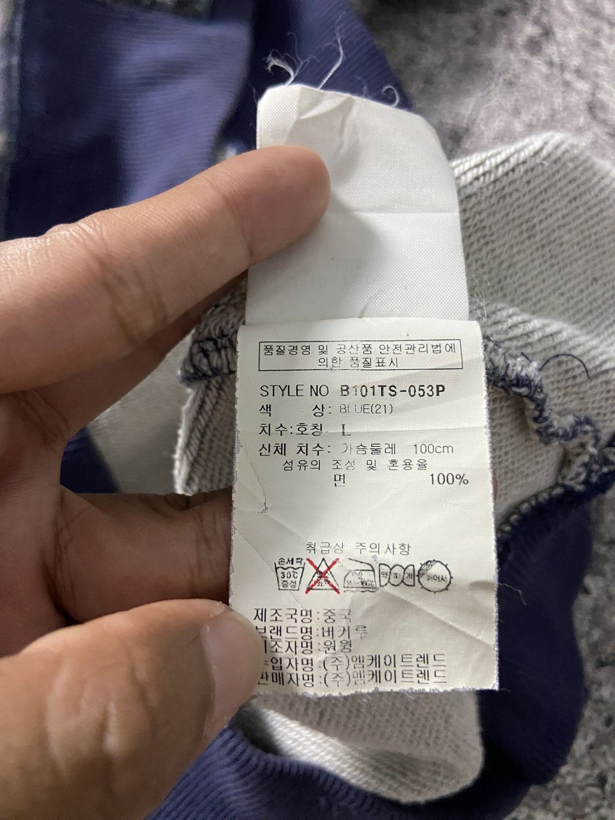 Japanese Brand Buckaroo japanese brand hoodie Size US L / EU 52-54 / 3 - 6 Thumbnail