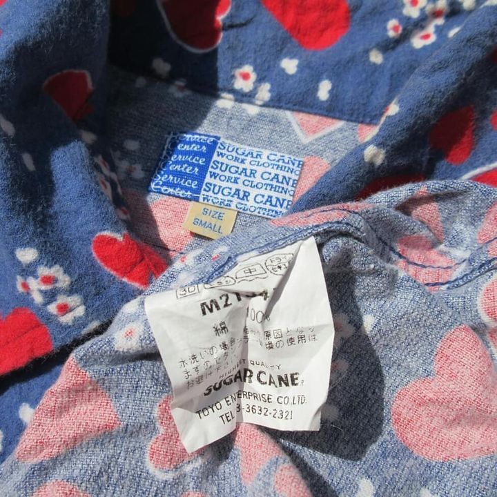 Hysteric Glamour × Sugar Cane × Toyo Enterprises Sugar Cane Toyo entreprise Service center Work Size Small Size US S / EU 44-46 / 1 - 2 Thumbnail