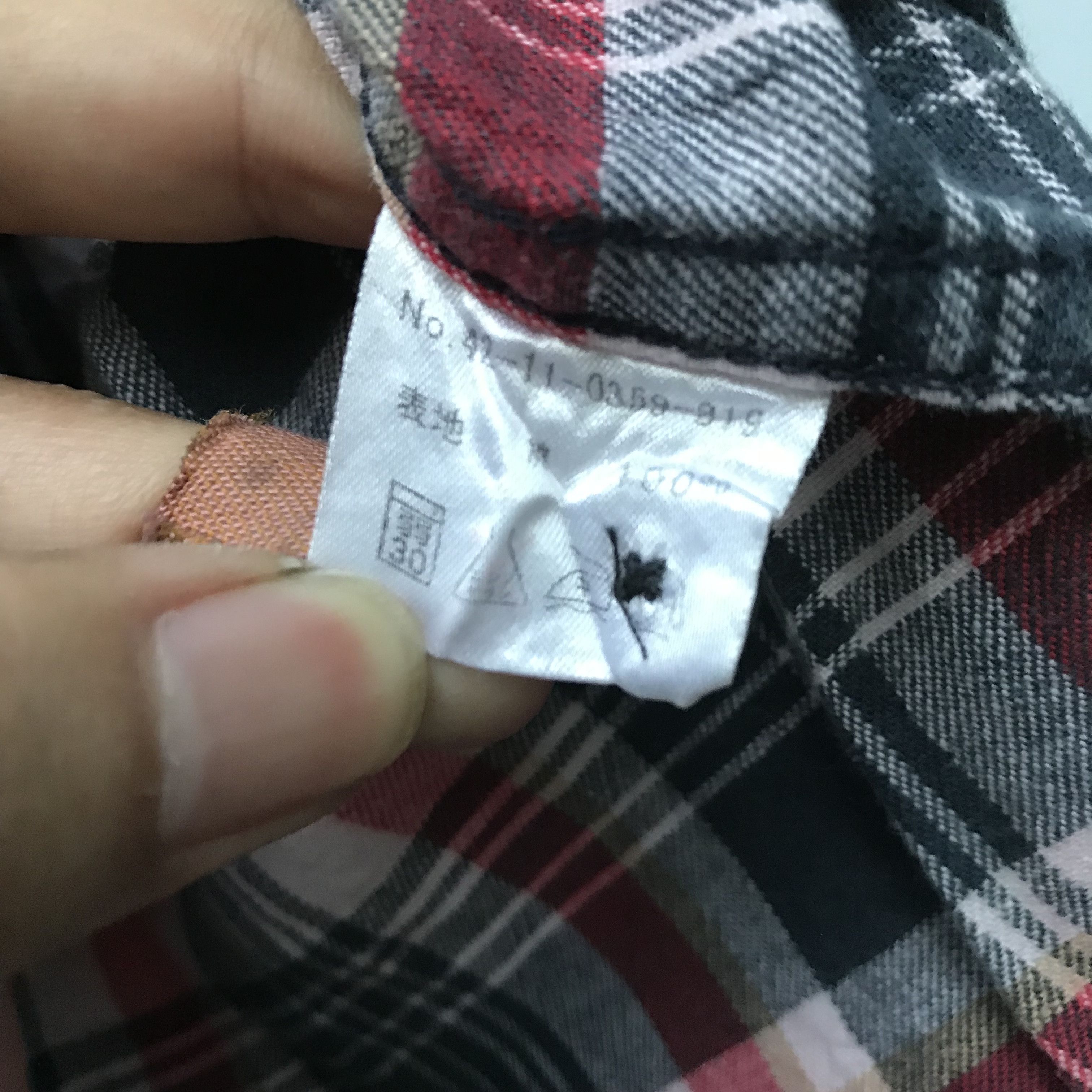 Beams Japan × Vintage Vintage Beams Heart Plaid Tartan Flannel Made in japan Size US S / EU 44-46 / 1 - 4 Thumbnail
