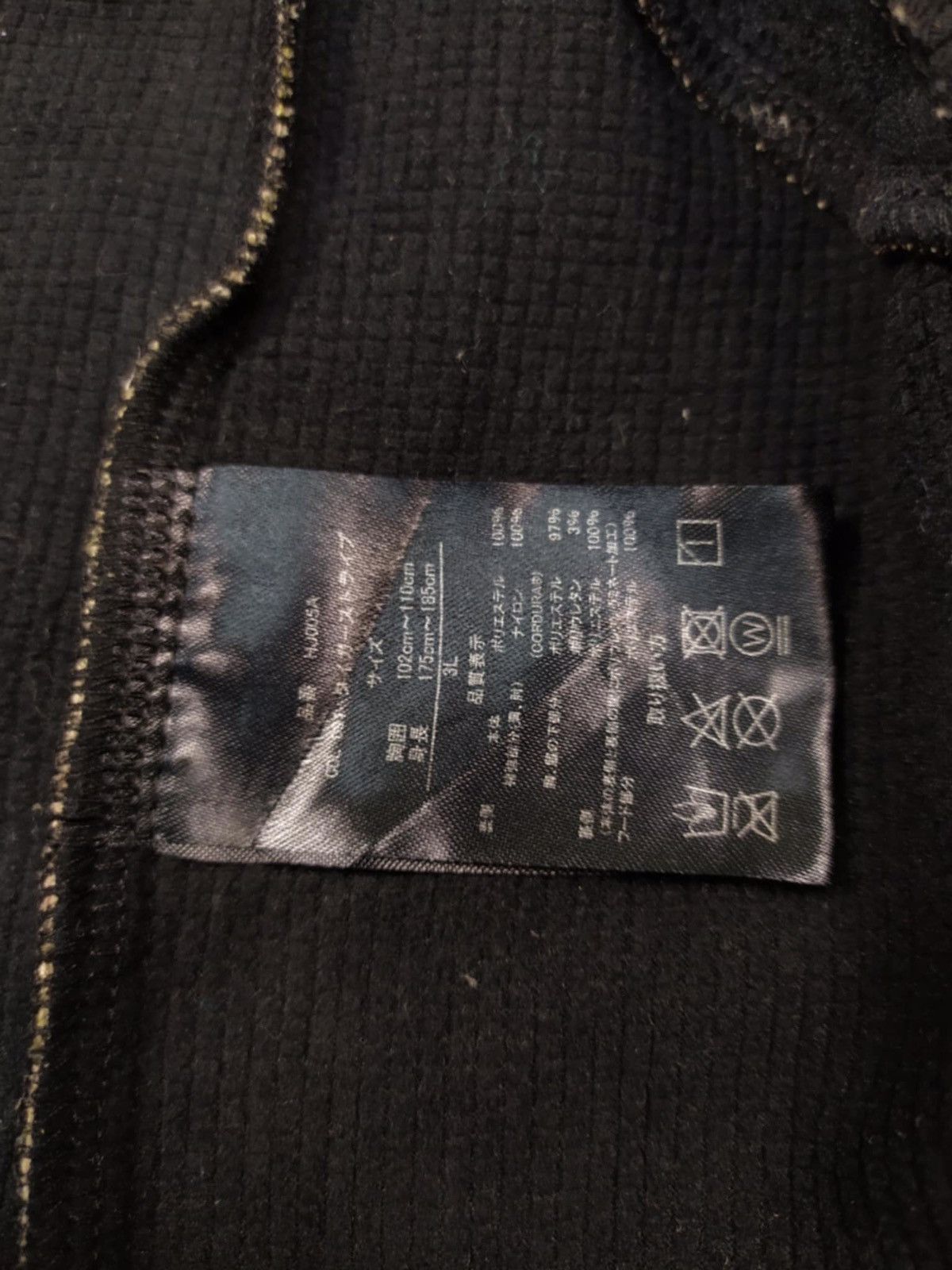 Japanese Brand FIED CODE Tiger Stripe Cordura Jacket Size US XXL / EU 58 / 5 - 10 Thumbnail