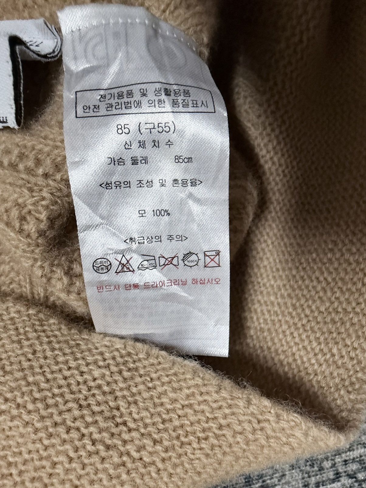 Hussein Chalayan Authentic🔥Chalayan Rib Knitwear Jumper Pullover Size US M / EU 48-50 / 2 - 18 Thumbnail