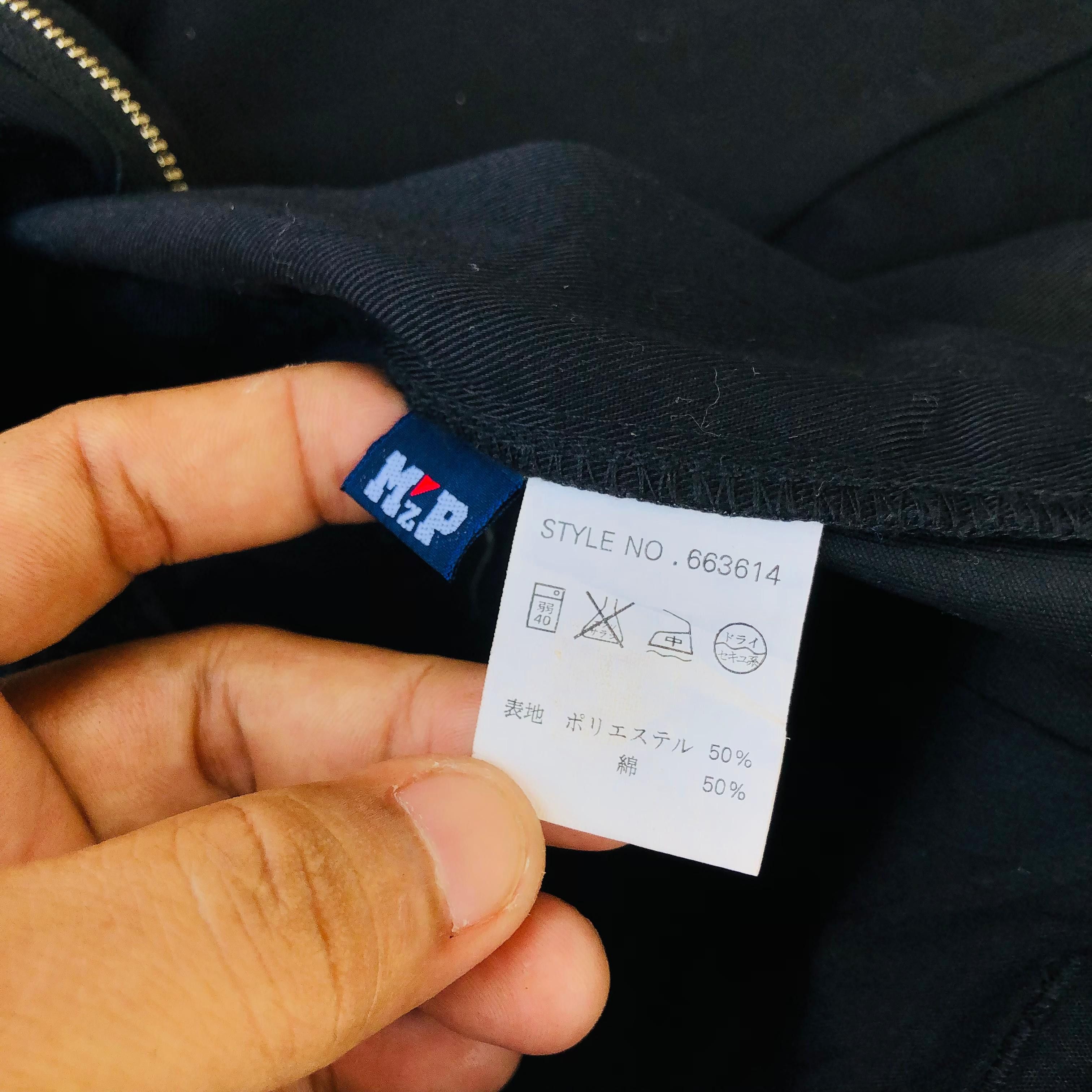 Other MzP P.D.W Cargo pants Size US 30 / EU 46 - 8 Thumbnail
