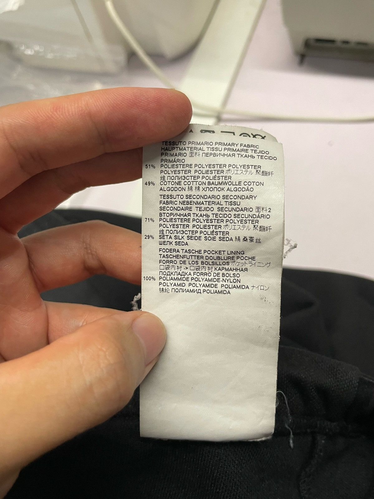 Maison Margiela Maison Margiela Drawstring Pants Size US 32 / EU 48 - 11 Thumbnail