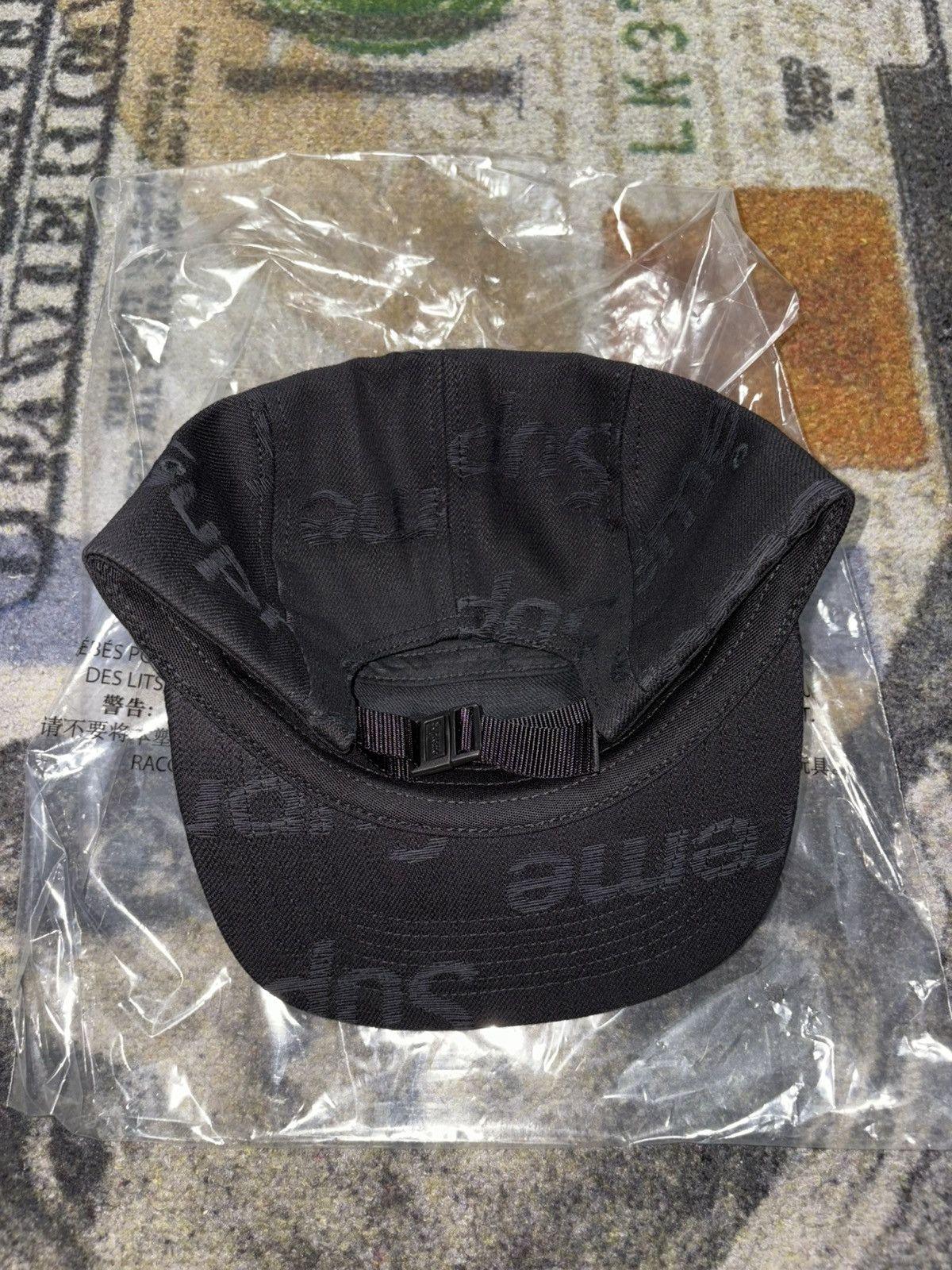 Supreme SUPREME JACQUARD LOGOS DENIM CAMP CAP Size ONE SIZE - 3 Thumbnail
