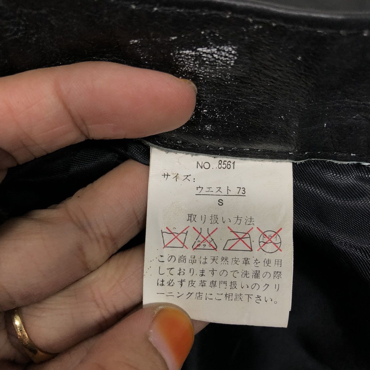 Hysteric Glamour 📌Vintage Racing Leather Pants Non Grade Cosmic Power Size US 26 / EU 42 - 19 Thumbnail