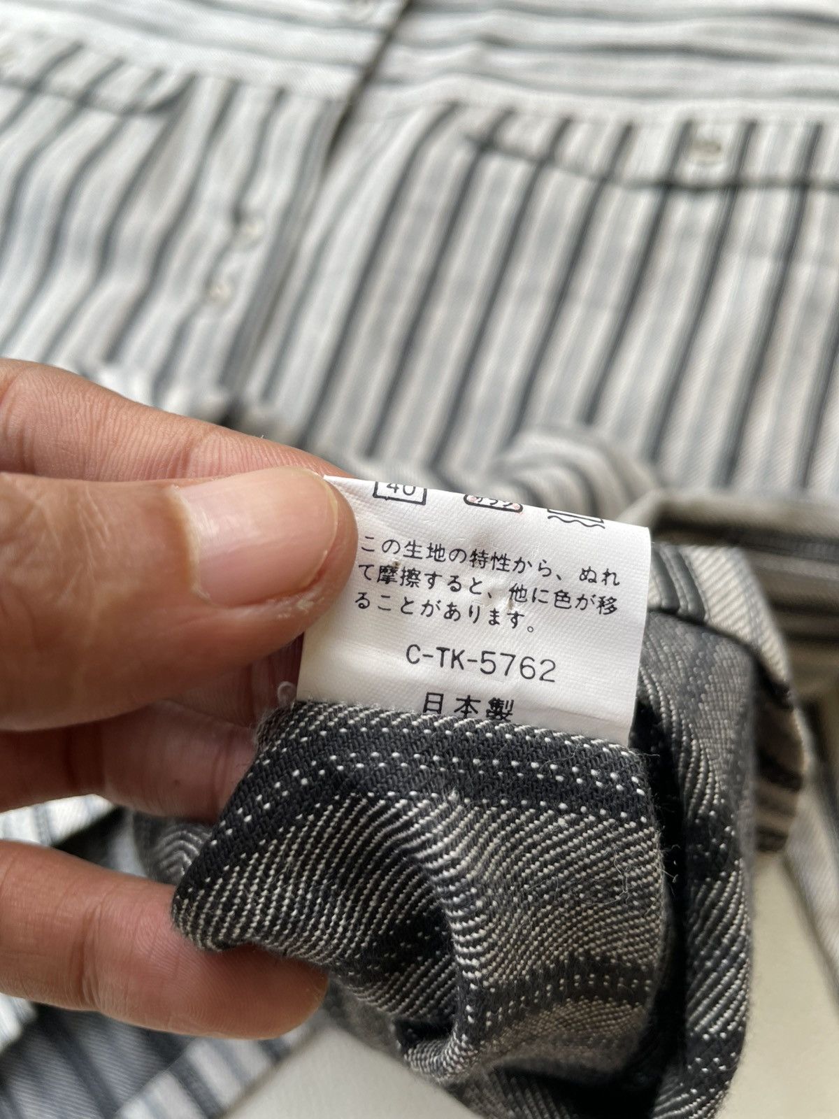 Yohji Yamamoto Undefined Classic Stripe Shirt Turtle Neck Issey style Size US M / EU 48-50 / 2 - 4 Thumbnail