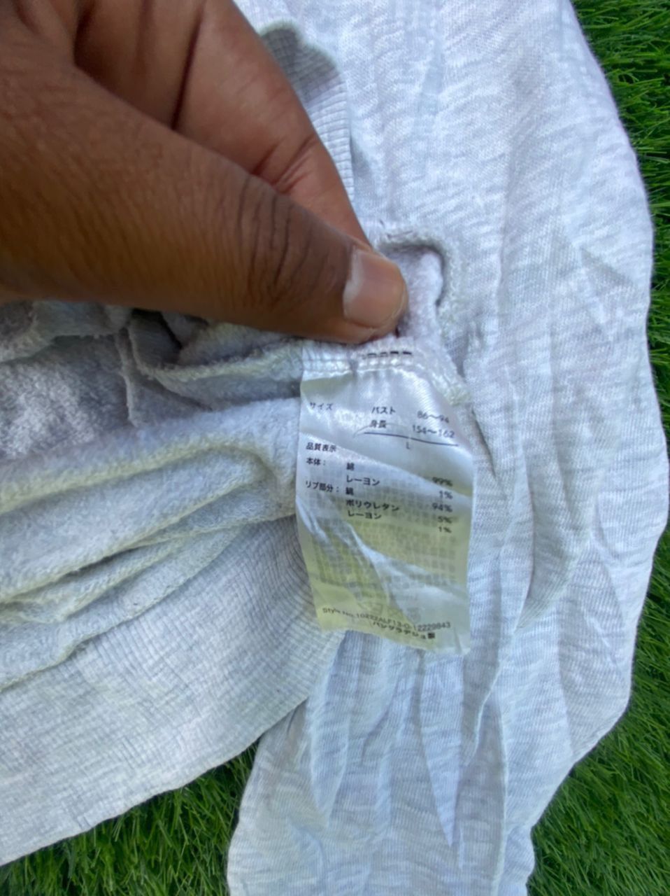 Peanuts × Vintage Vintage Sweatshirt Snoopy & Freinds Size US L / EU 52-54 / 3 - 6 Thumbnail