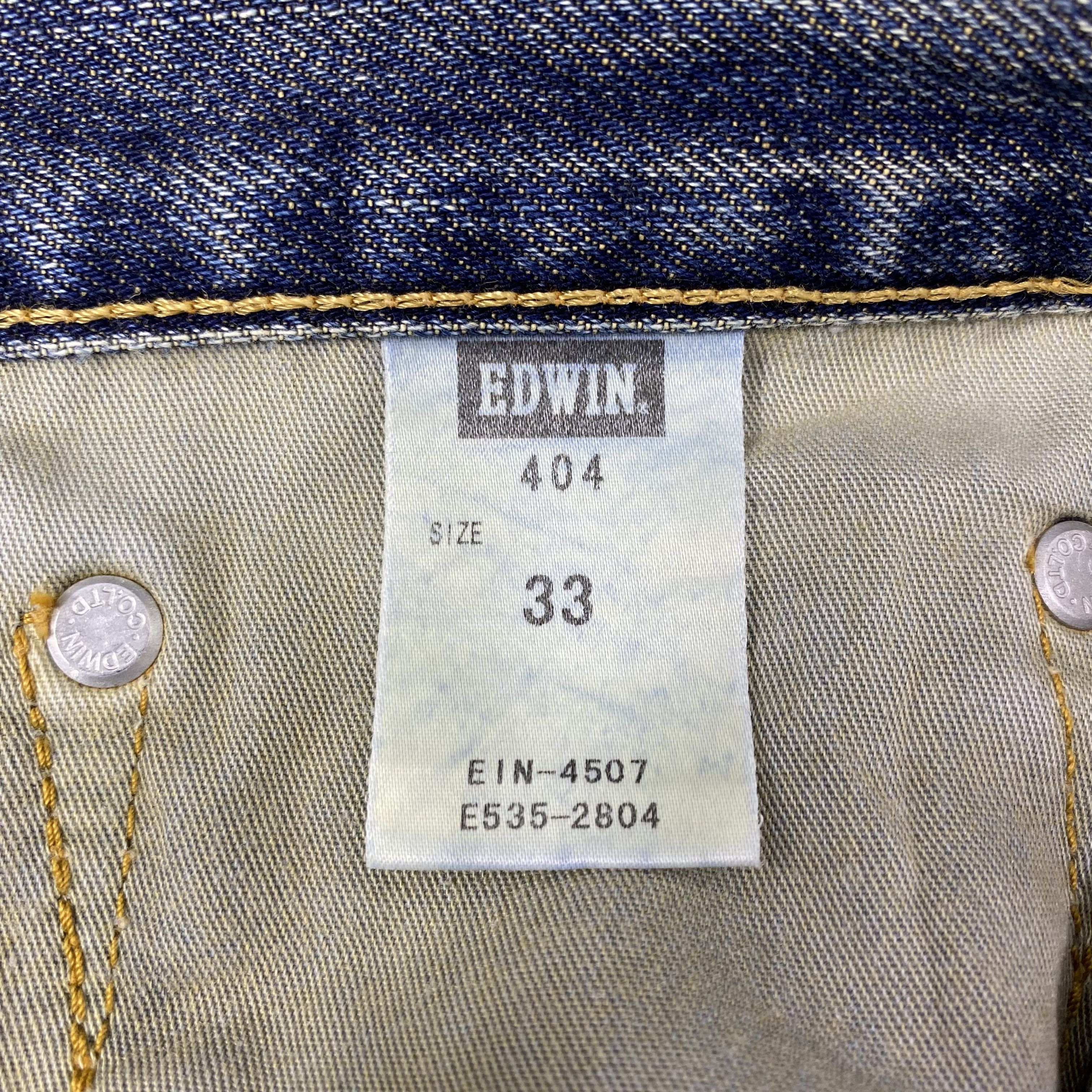 Edwin Vintage Edwin 404 Distressed Jeans - J1181 Size US 36 / EU 52 - 8 Thumbnail