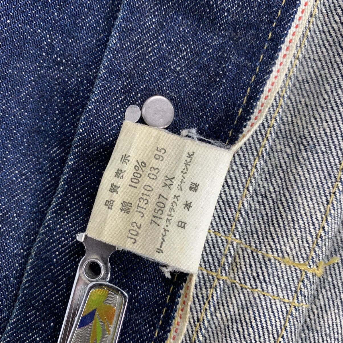 Vtg Levi’s Type 2 Big E Selvedge Denim Jacket 71507 / J02🇯🇵