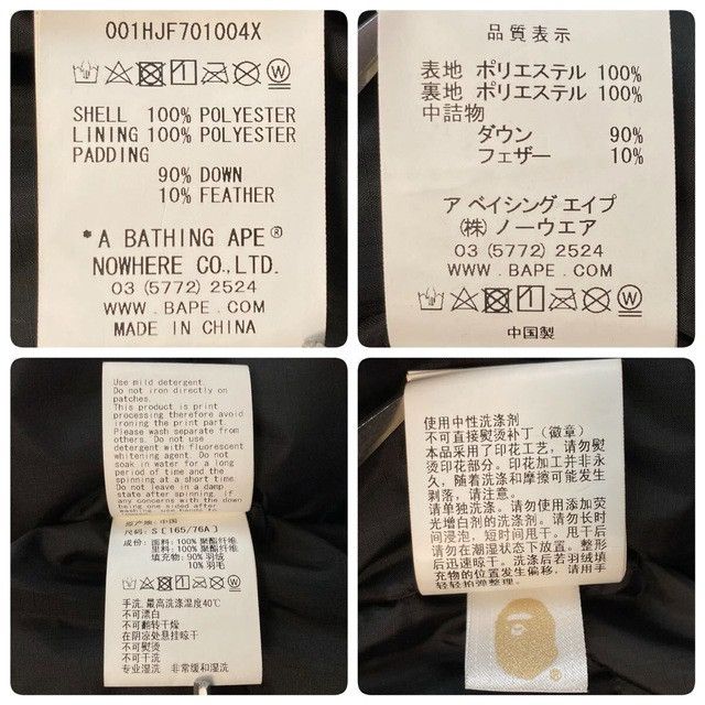 Bape × Goretex BAPE × GORE-TEX HOODIE Puffer Down Jacket a bathing ape Size US S / EU 44-46 / 1 - 10 Thumbnail
