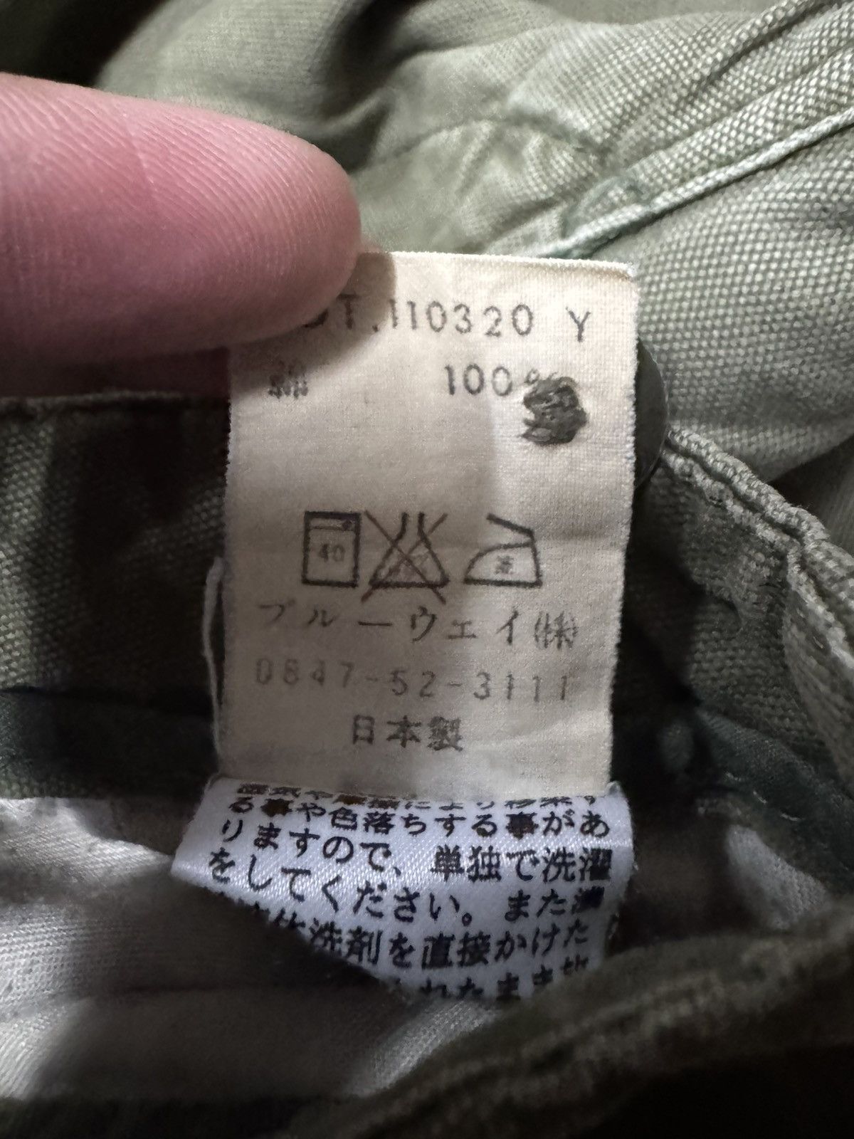 General Research 💥VINTAGE 90s BLUE WAY CLOTHING CO UNIFORMS CARGO DISTRESS Size US 32 / EU 48 - 11 Thumbnail