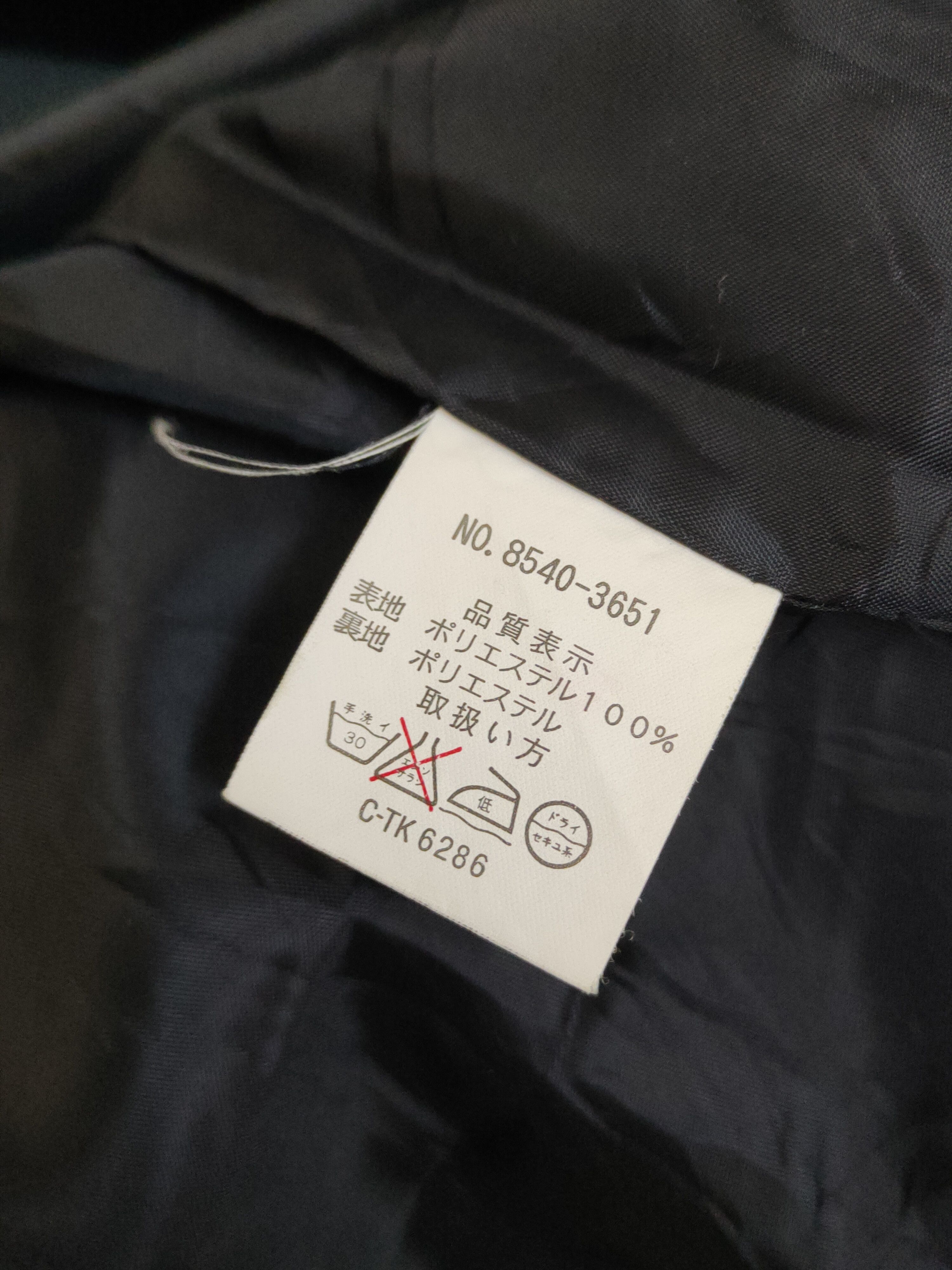 Converse Converse Black Jackets #W2035 Size US M / EU 48-50 / 2 - 10 Thumbnail