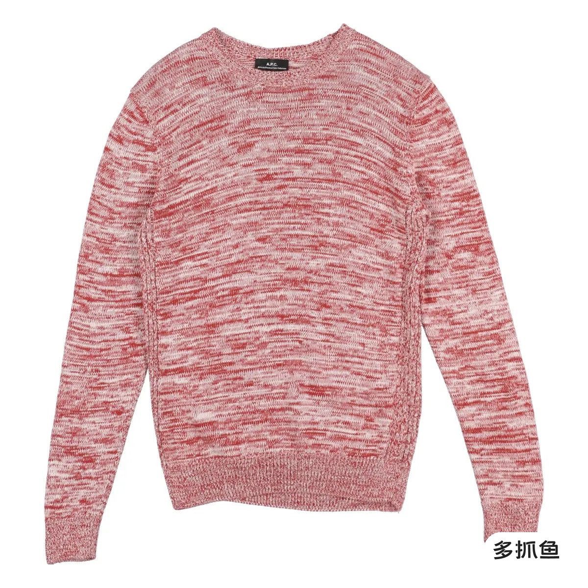 A.P.C. A.P.C. knit crenwck sweatshirt top sweater Size US S / EU 44-46 / 1 - 1 Thumbnail