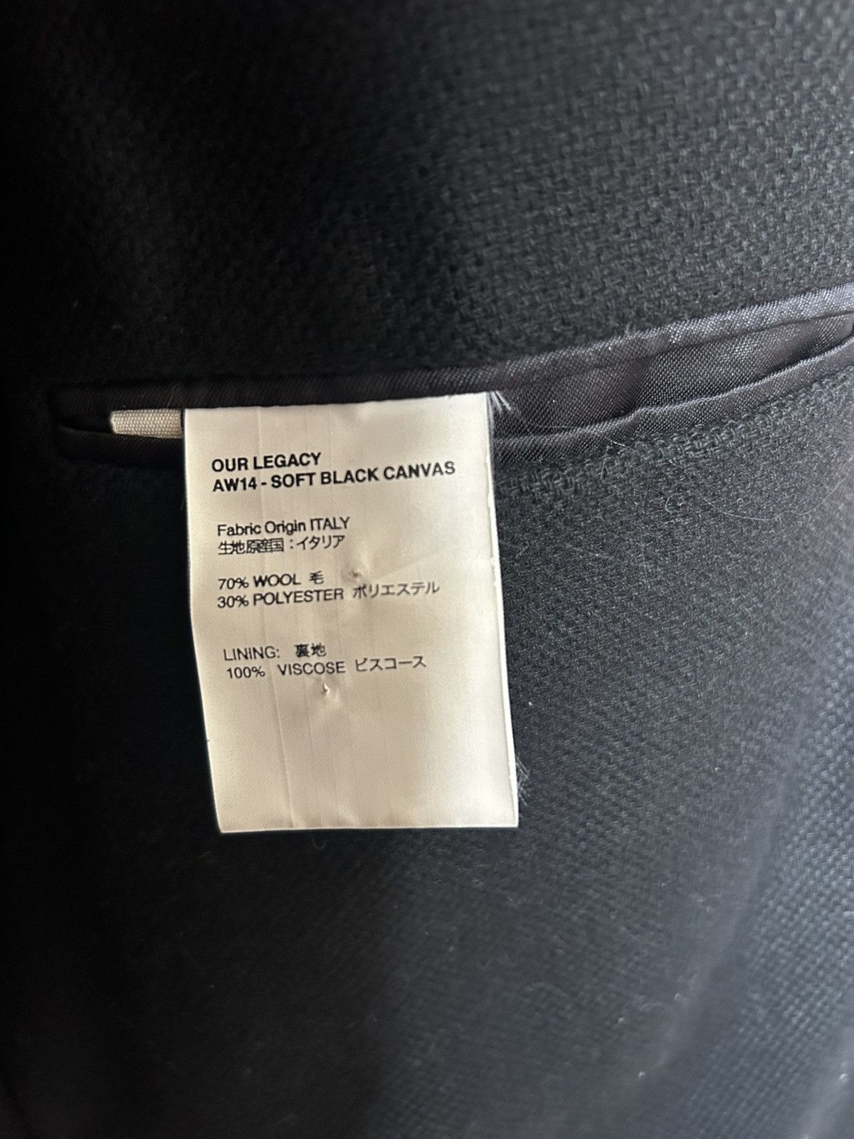 Our Legacy Our Legacy Black Blazer in Wool ‘Canvas’ Size 48S - 4 Thumbnail