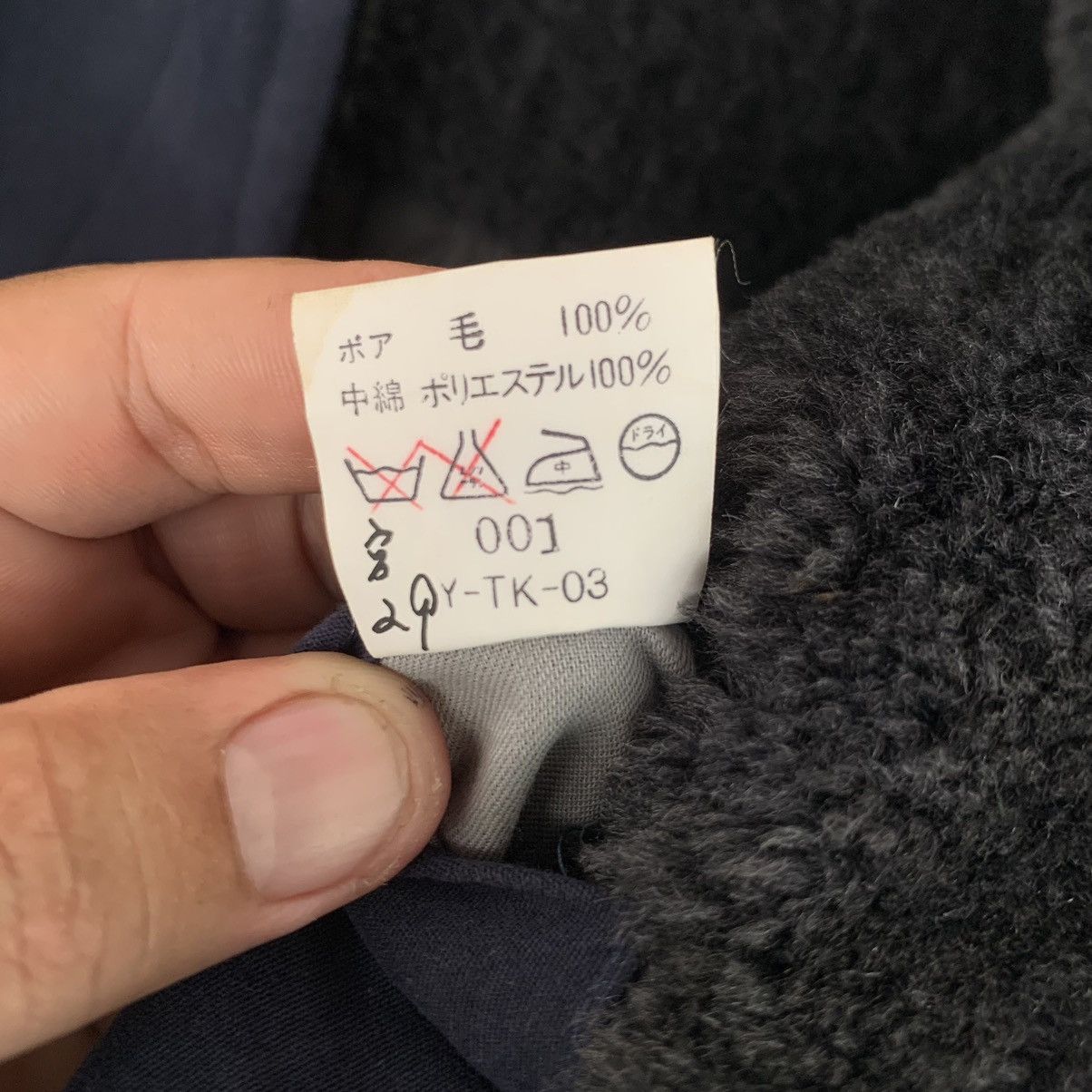 Christian Dior Monsieur × Dior Vintage Christian Dior Monsieur Winter Jacket Size US M / EU 48-50 / 2 - 12 Thumbnail