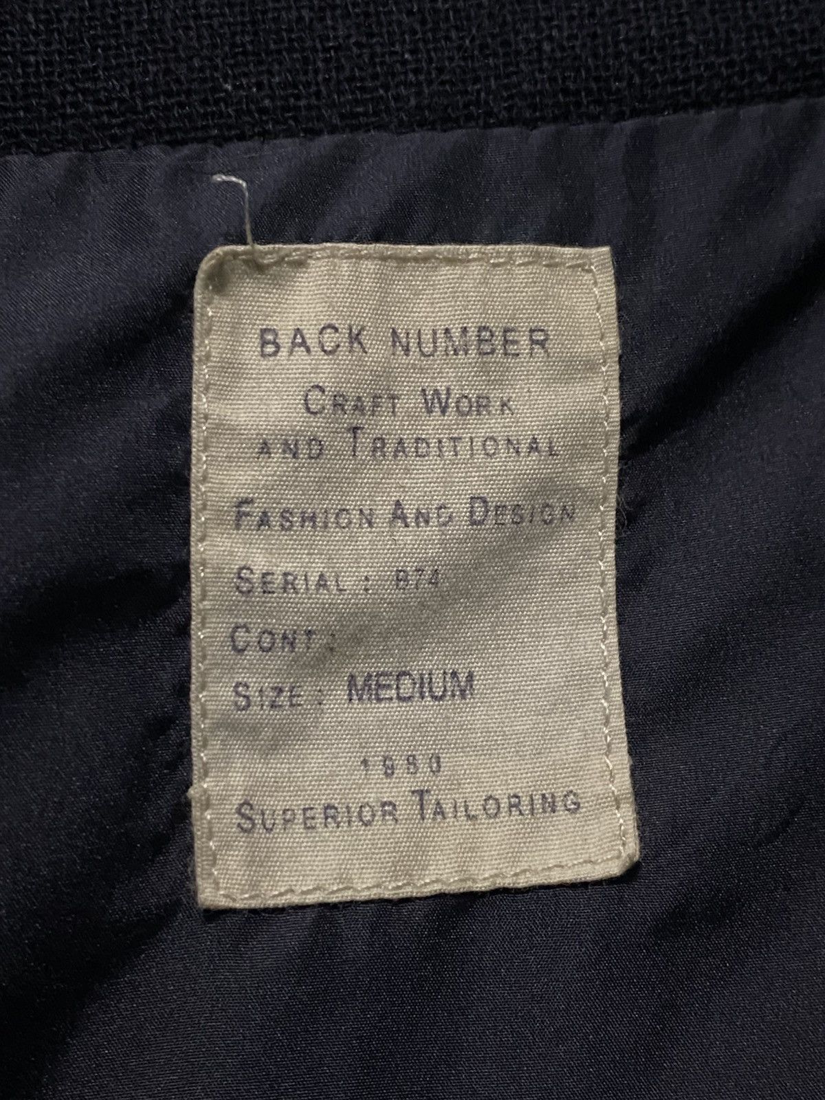 Japanese Brand Back Number Wool Utility Hooded Jacket Size US M / EU 48-50 / 2 - 5 Thumbnail