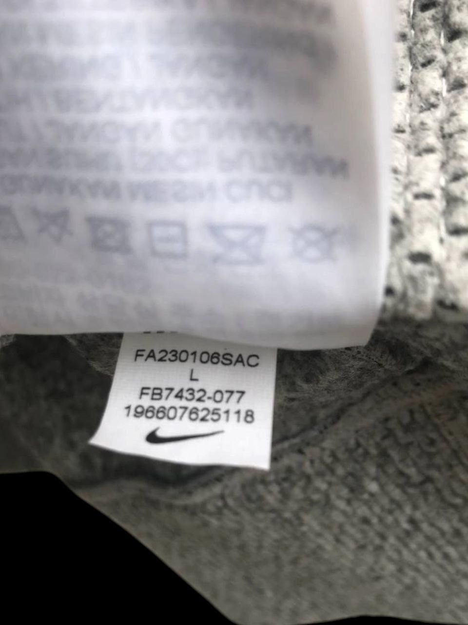 Nike Nike Forward Crew Sunburst Logo Size US L / EU 52-54 / 3 - 13 Thumbnail