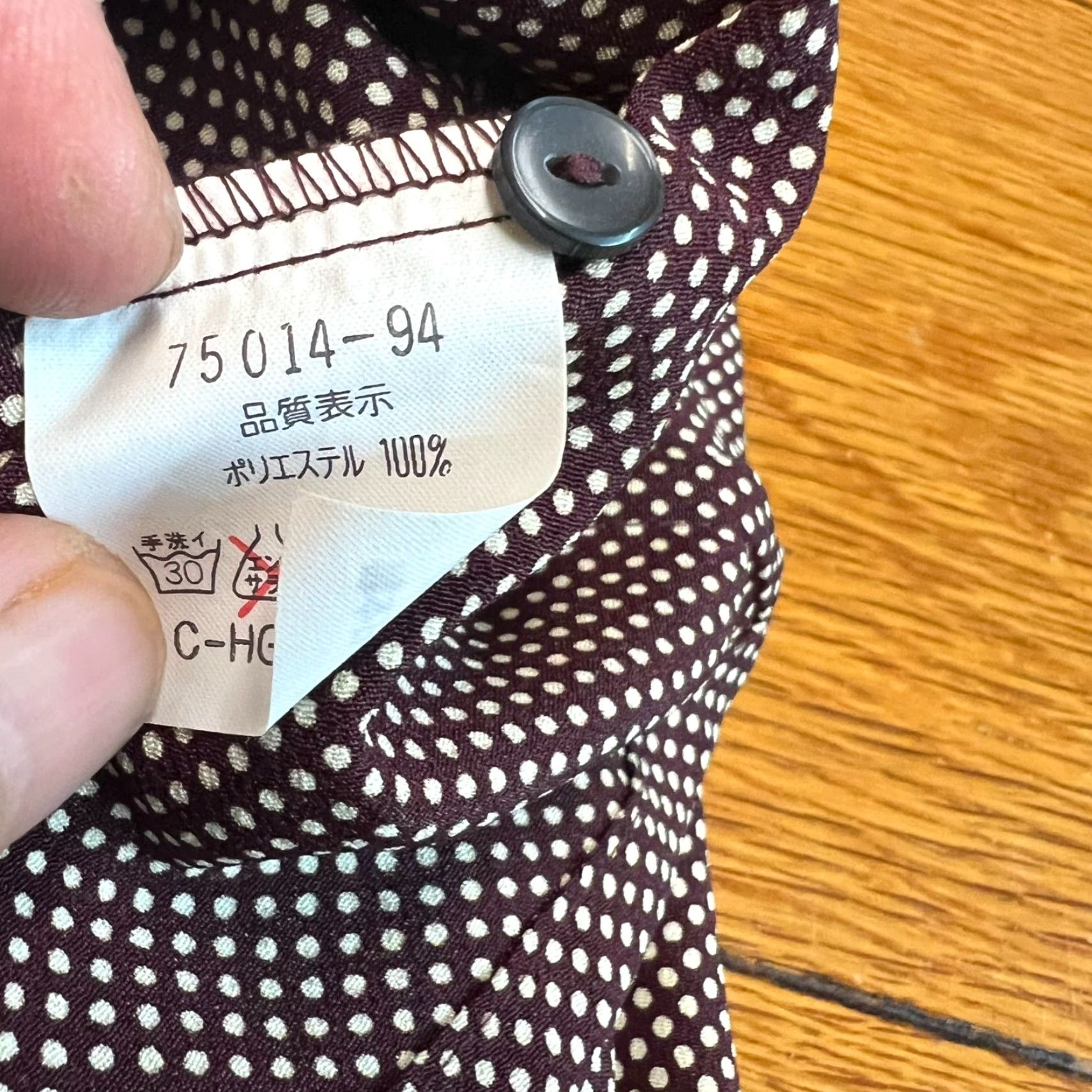 Vintage VINTAGE Venture Polka Dot Shirt Womens M Brown Button-Up Long Sleeve Classic Fit, Rayon, All Seasons, Wom en Size M / US 6-8 / IT 42-44 - 6 Thumbnail