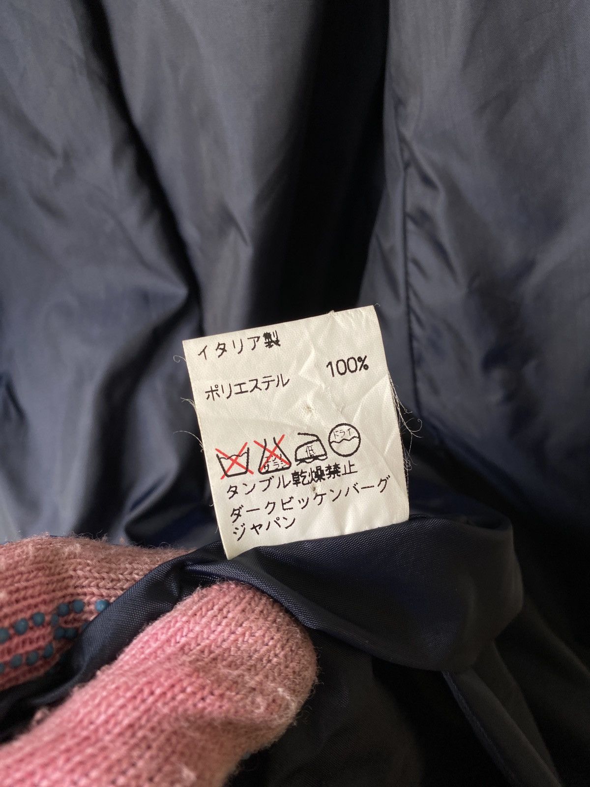 Dirk Bikkembergs Dirk Bikkembergs Nylon Long Jacket Size US L / EU 52-54 / 3 - 17 Thumbnail