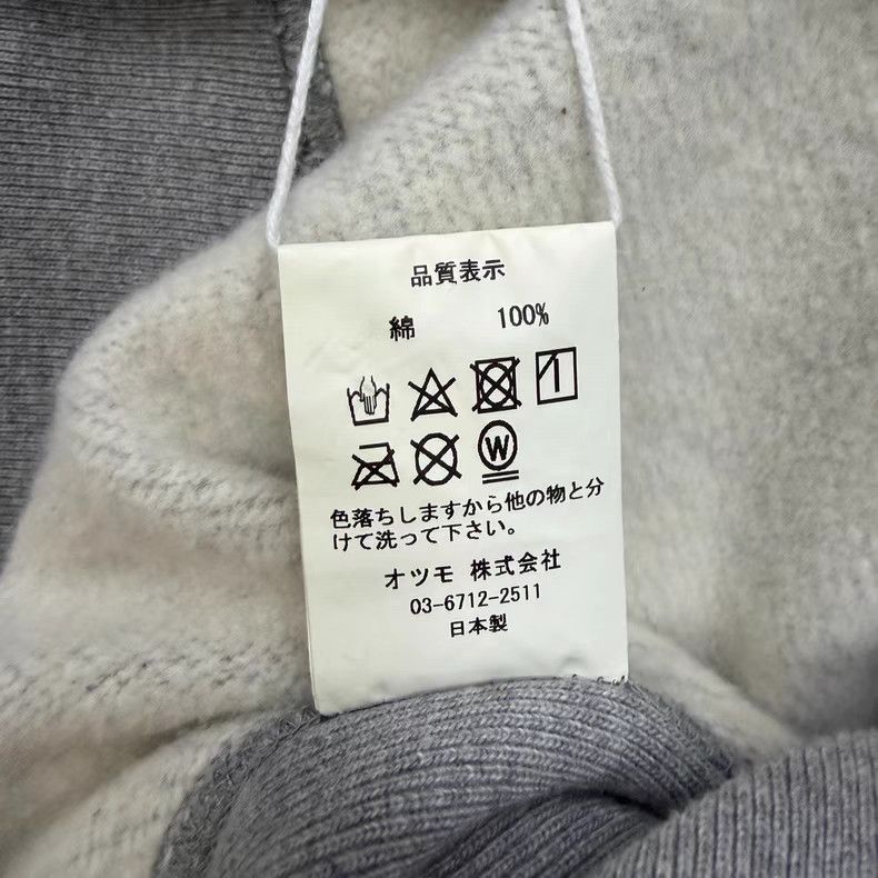 Human Made Human Made Classic Duck Print Grey Hoodie。Q10 Size US XXL / EU 58 / 5 - 4 Thumbnail