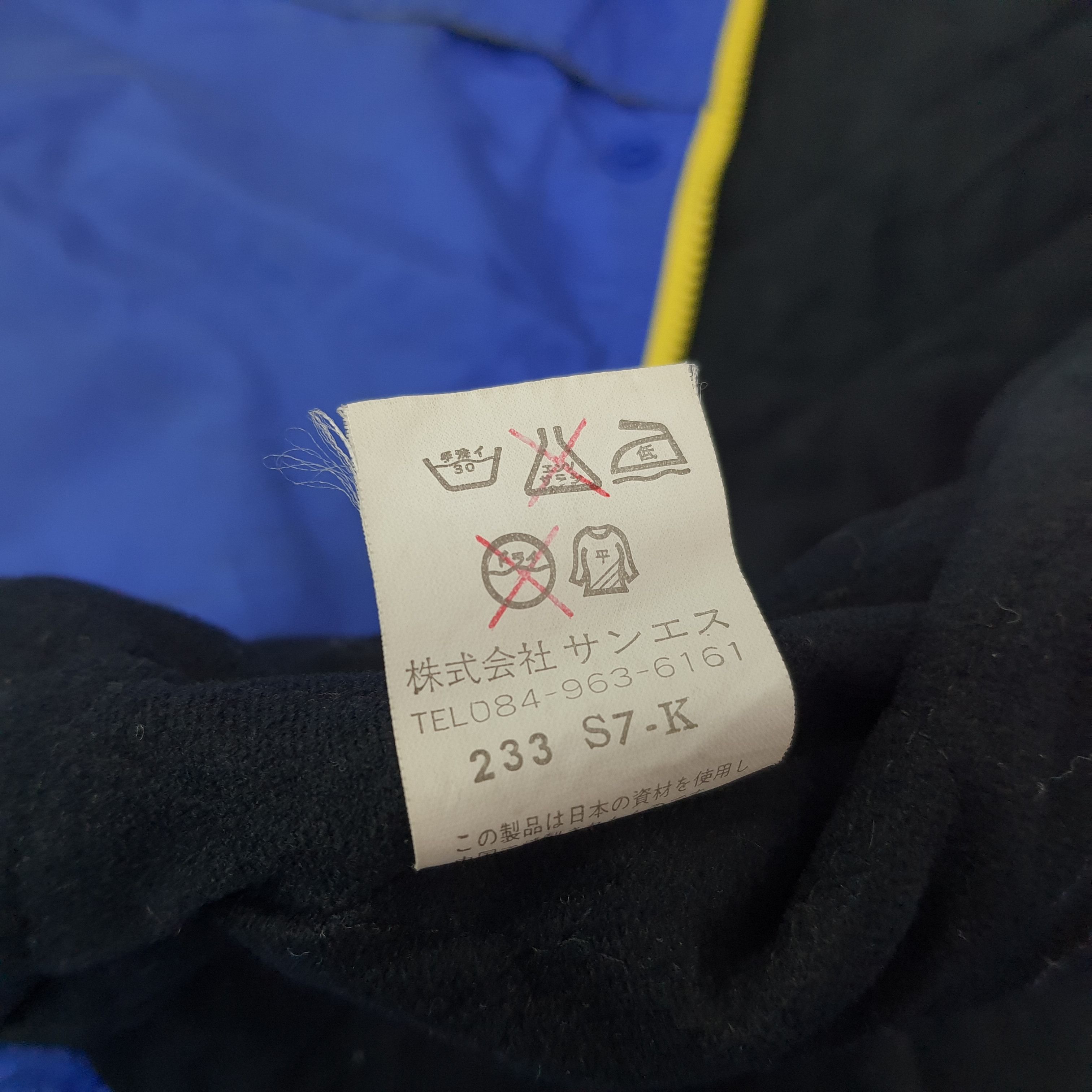 Japanese Brand × Vintage Vintage SUBARU Japan Motorsports Racing Brand Jacket Size US XL / EU 56 / 4 - 9 Thumbnail