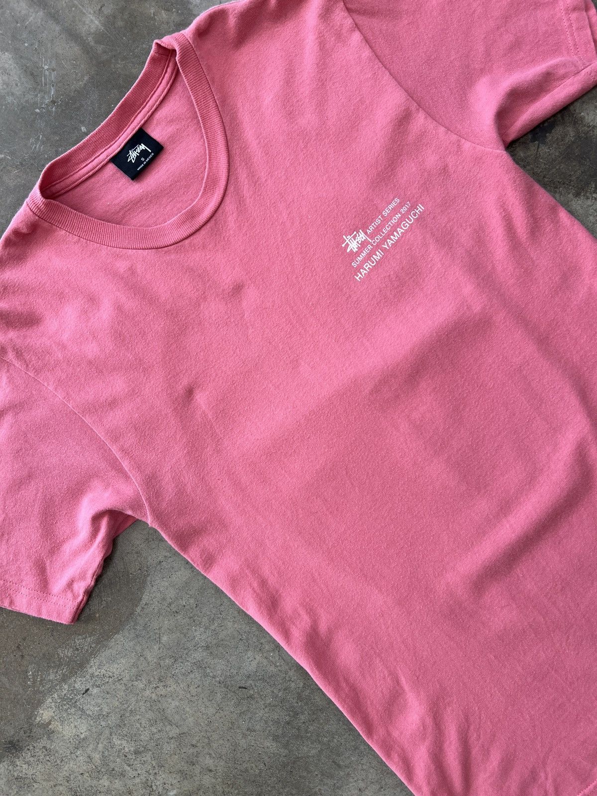 Stussy Stussy 2017 Harumi Yamaguchi Tee Sz. Small Size US S / EU 44-46 / 1 - 4 Thumbnail