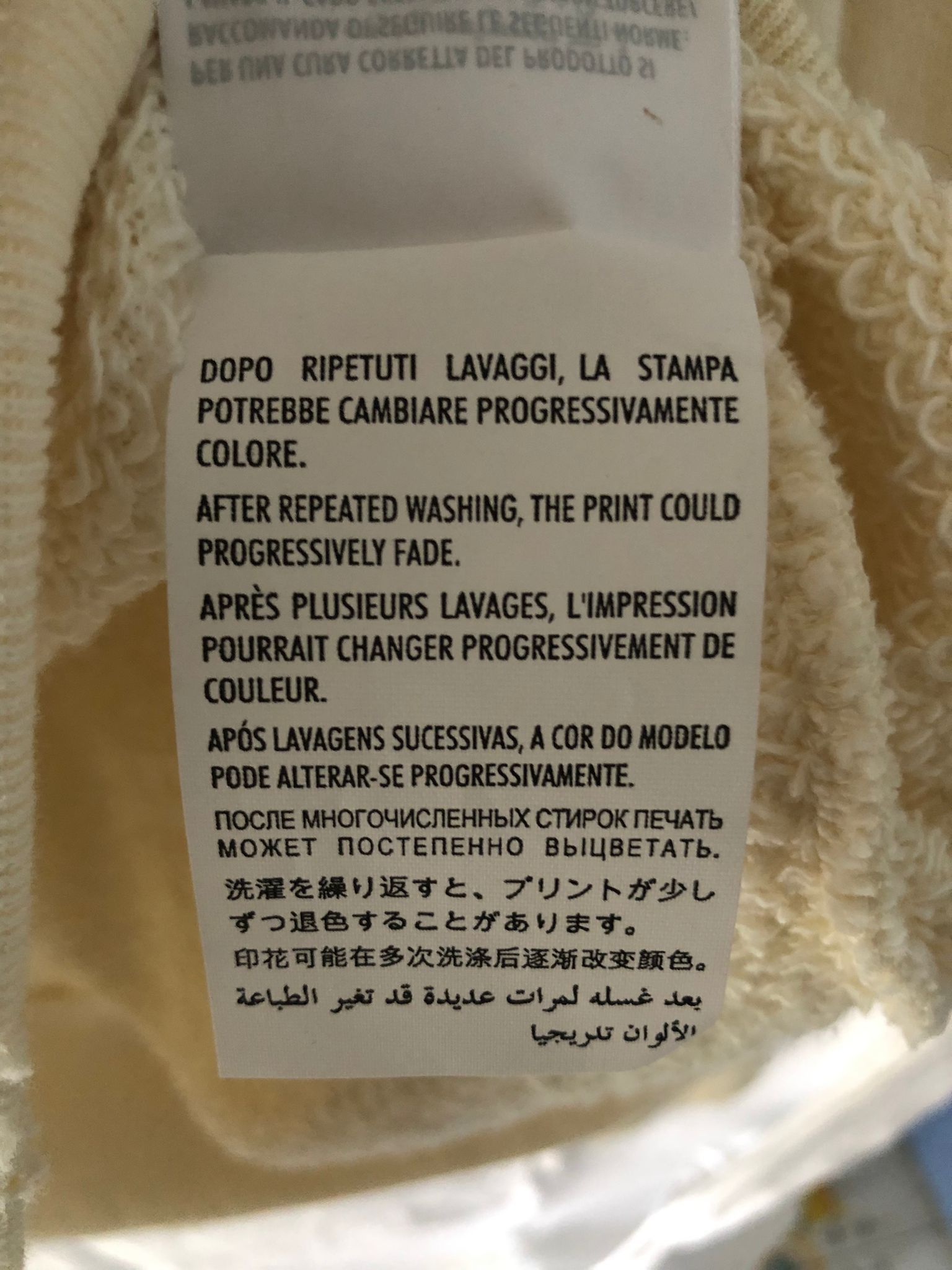 Gucci Gucci Logo Hoodie Size US M / EU 48-50 / 2 - 9 Thumbnail