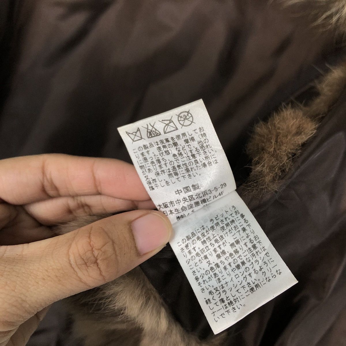 Japanese Brand 🔥Vintage Peacoat Mink Fur Oversized Inspire Issey Miyake Size US M / EU 48-50 / 2 - 14 Thumbnail