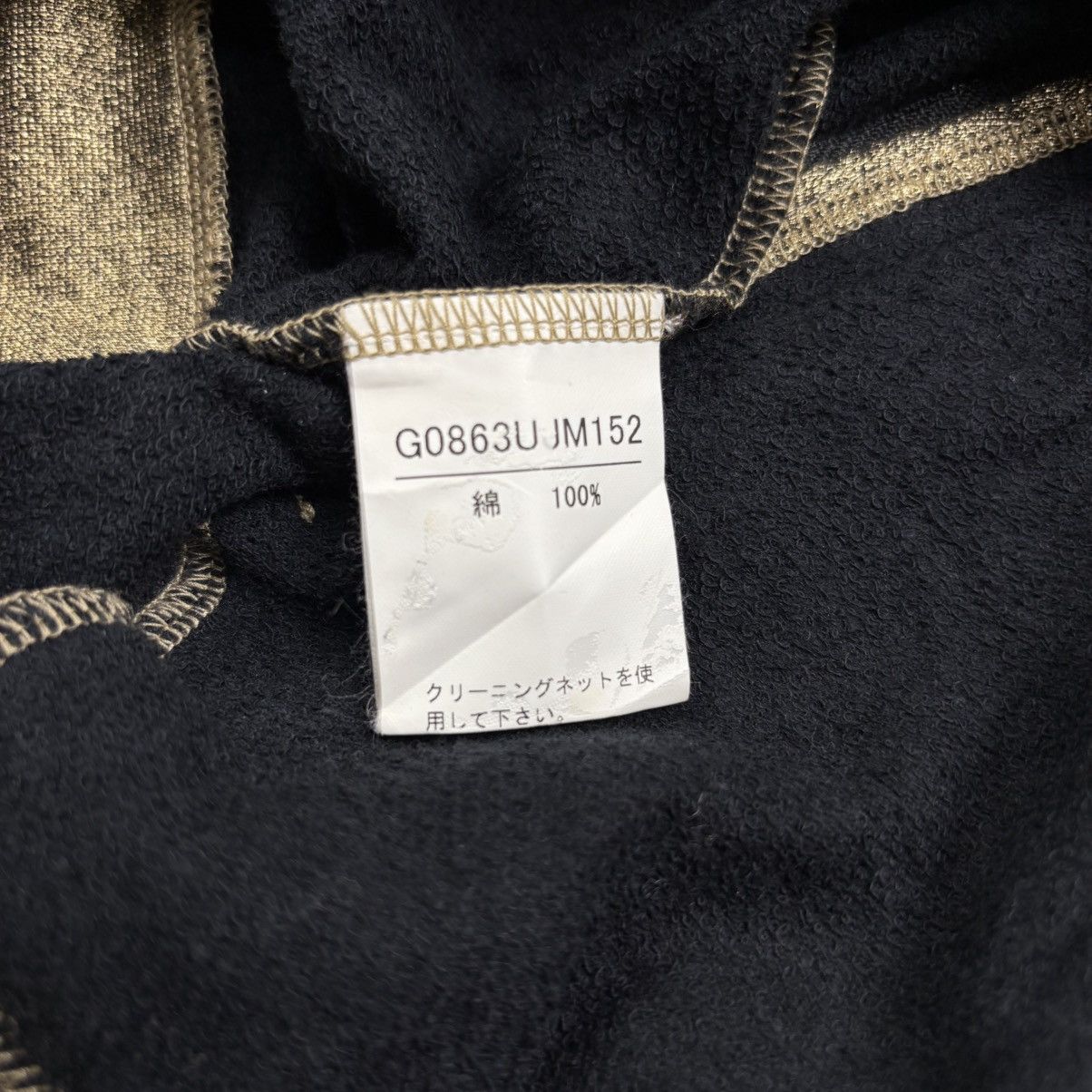 BUFFALO BOBS 2000s Edge Rupert - Waxed Gold Zip Hoodie Size US M / EU 48-50 / 2 - 8 Thumbnail