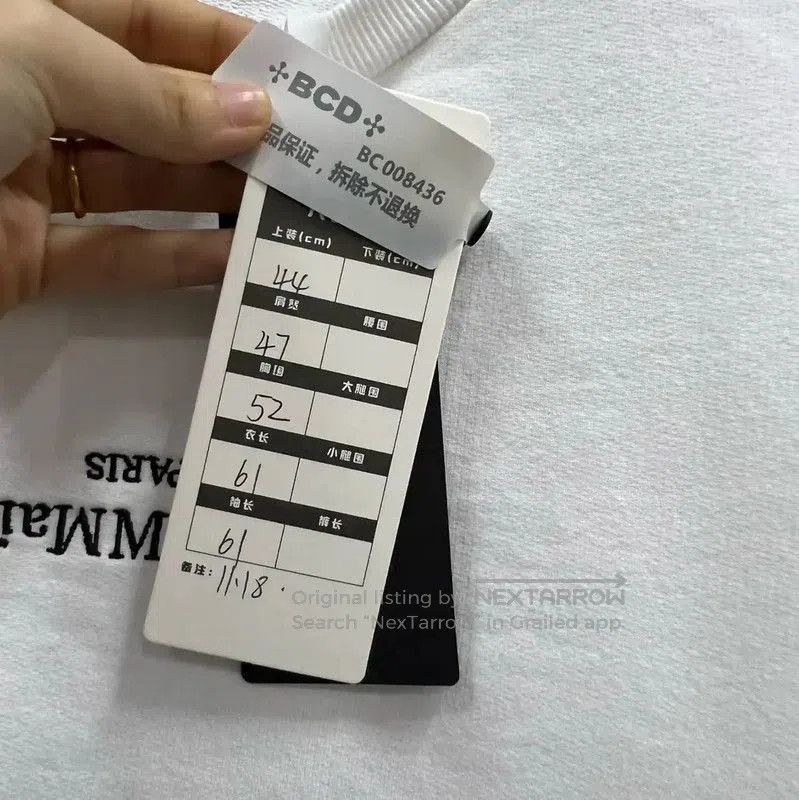 Maison Margiela Maison Margiela White Logo Cropped Sweatshirt . Size XXS / US 00 / IT 34 - 6 Thumbnail