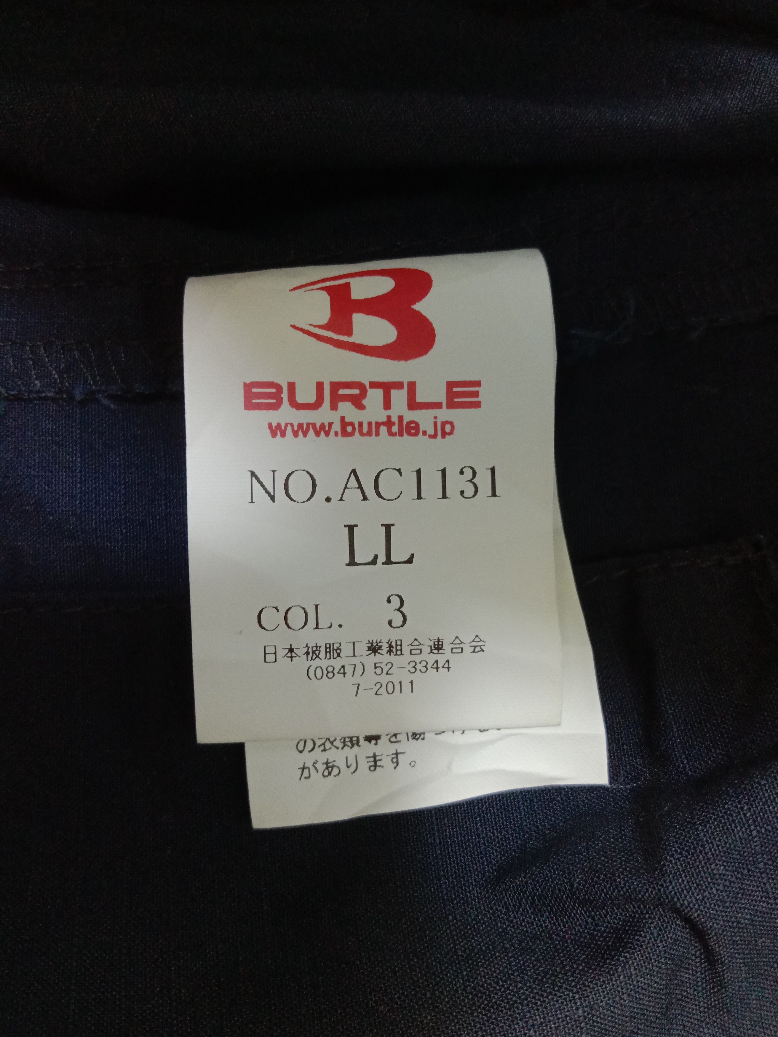 Japanese Brand Vintage Burtle Air Craft Workwear Jacket Size US L / EU 52-54 / 3 - 11 Thumbnail