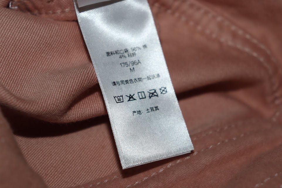 Supreme o1rshd1 Zipper Jacket in Salmon Size US M / EU 48-50 / 2 - 11 Thumbnail