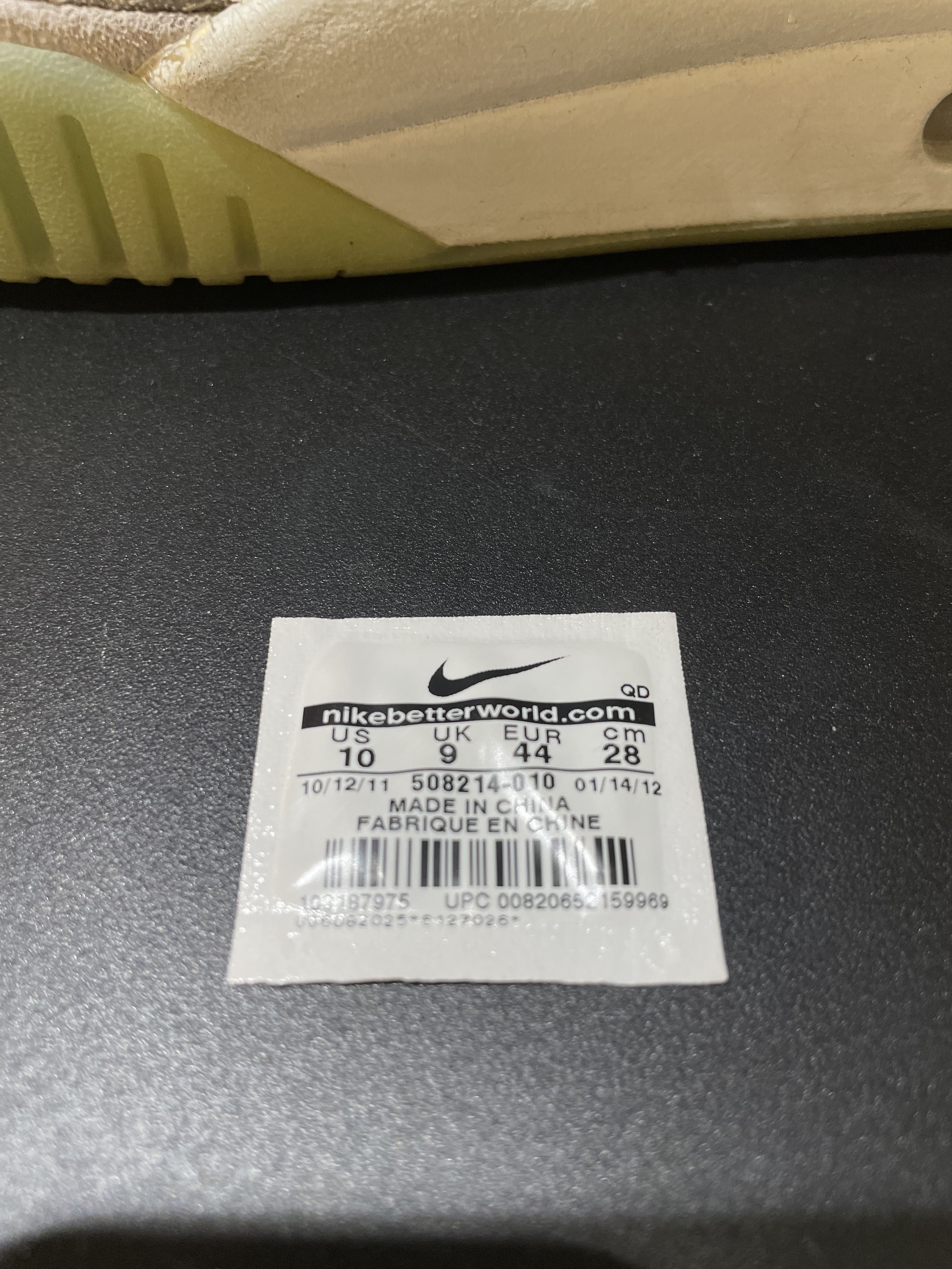 Kanye West × Nike × Yeezy Nike Air Yeezy 2 Pure Platinum NRG Size US 11 / EU 44 - 5 Thumbnail
