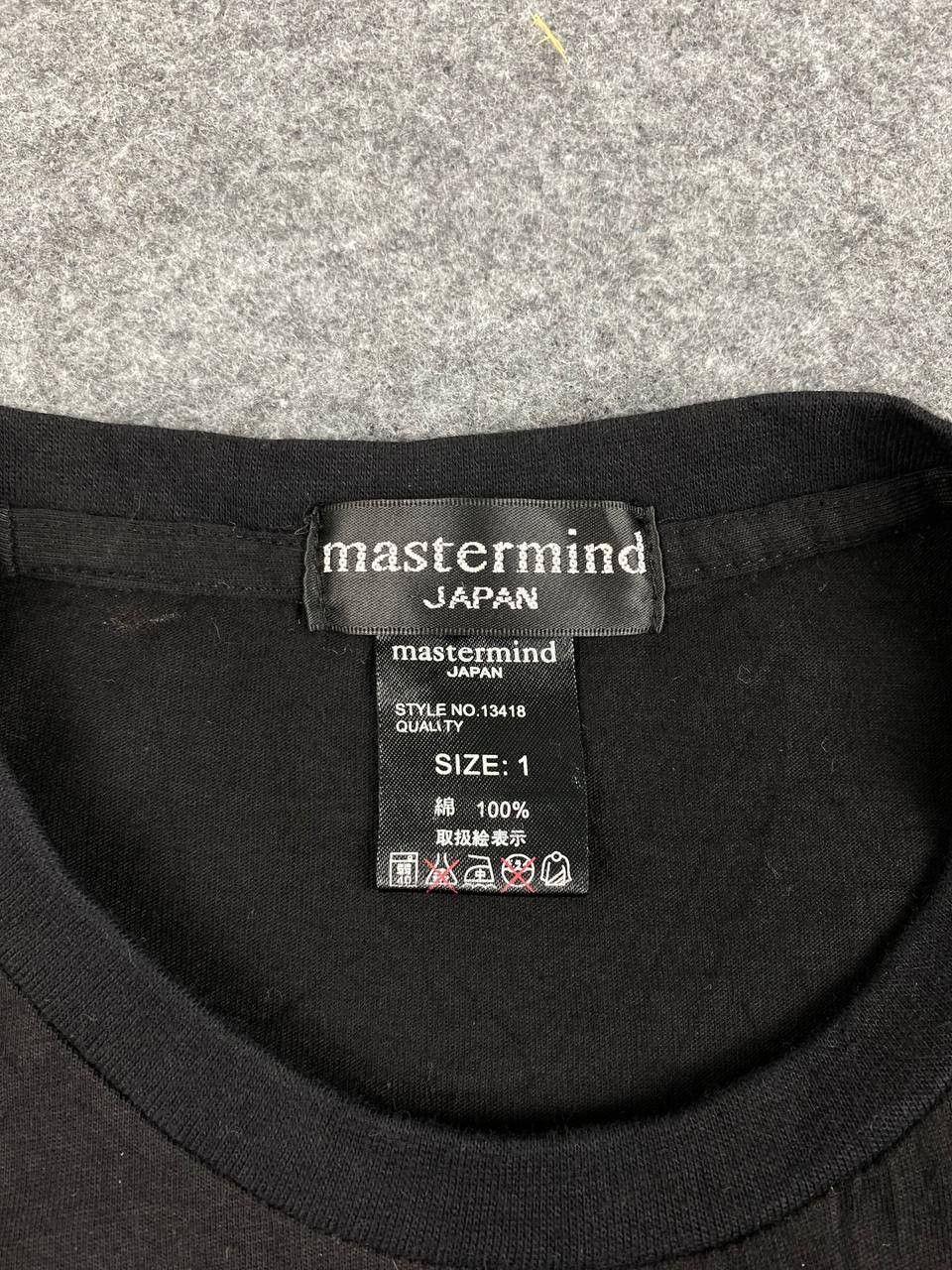 Japanese Brand mastermind japanese brands tee nice design Size US M / EU 48-50 / 2 - 3 Thumbnail