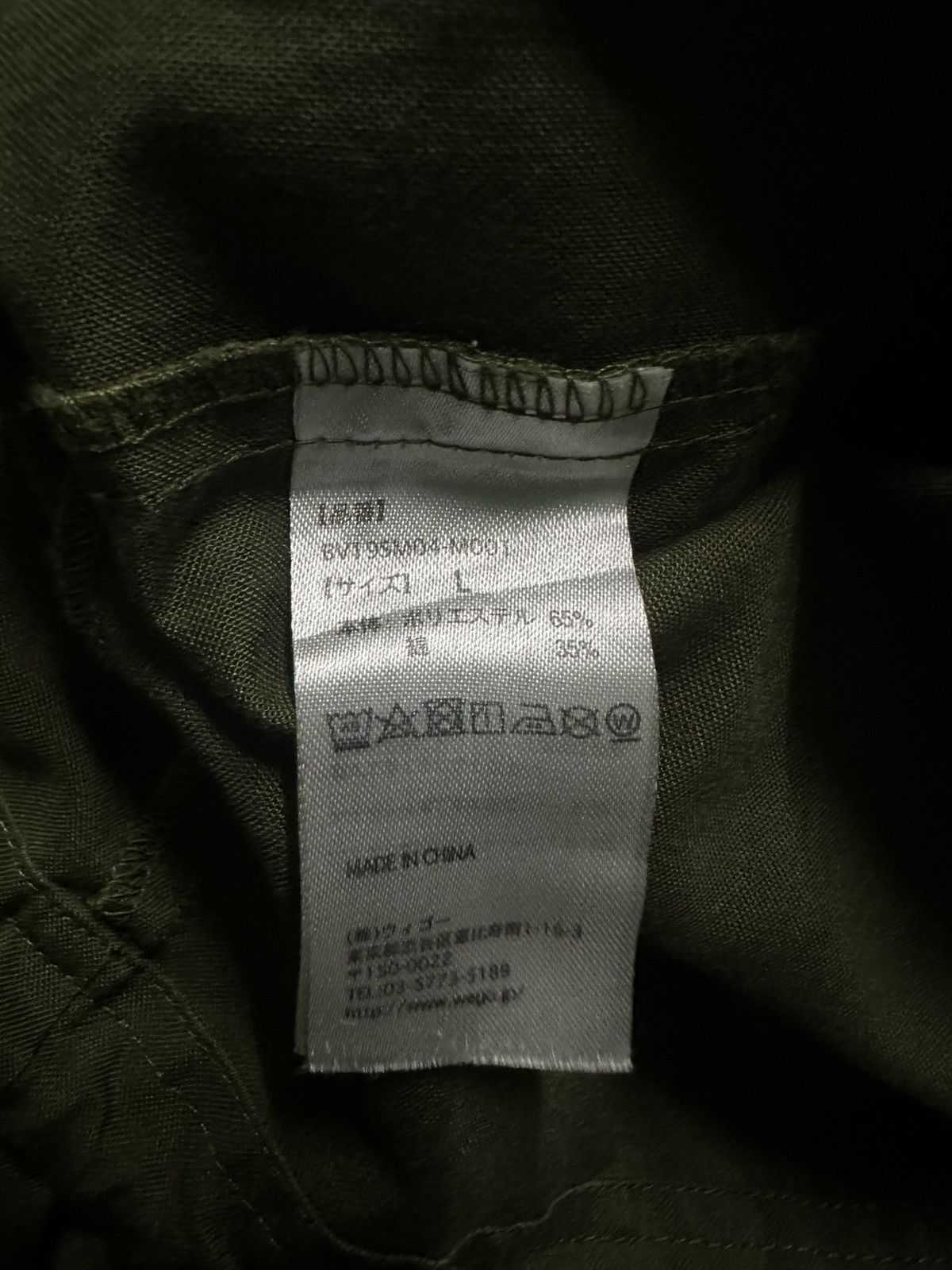 Japanese Brand Browny shirts Size US L / EU 52-54 / 3 - 6 Thumbnail