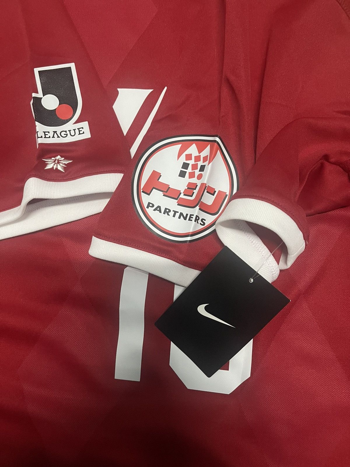 Nike Urawa Red Diamonds Home J.League Shirt Jersey