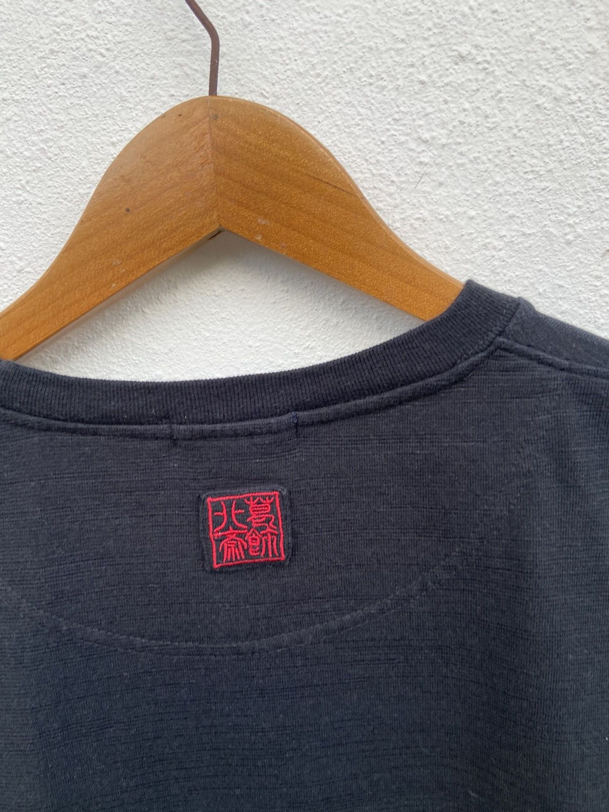 Japanese Brand 🔥 Vintage Sukajan t shirt beauty beast if six was nine Size US M / EU 48-50 / 2 - 4 Thumbnail