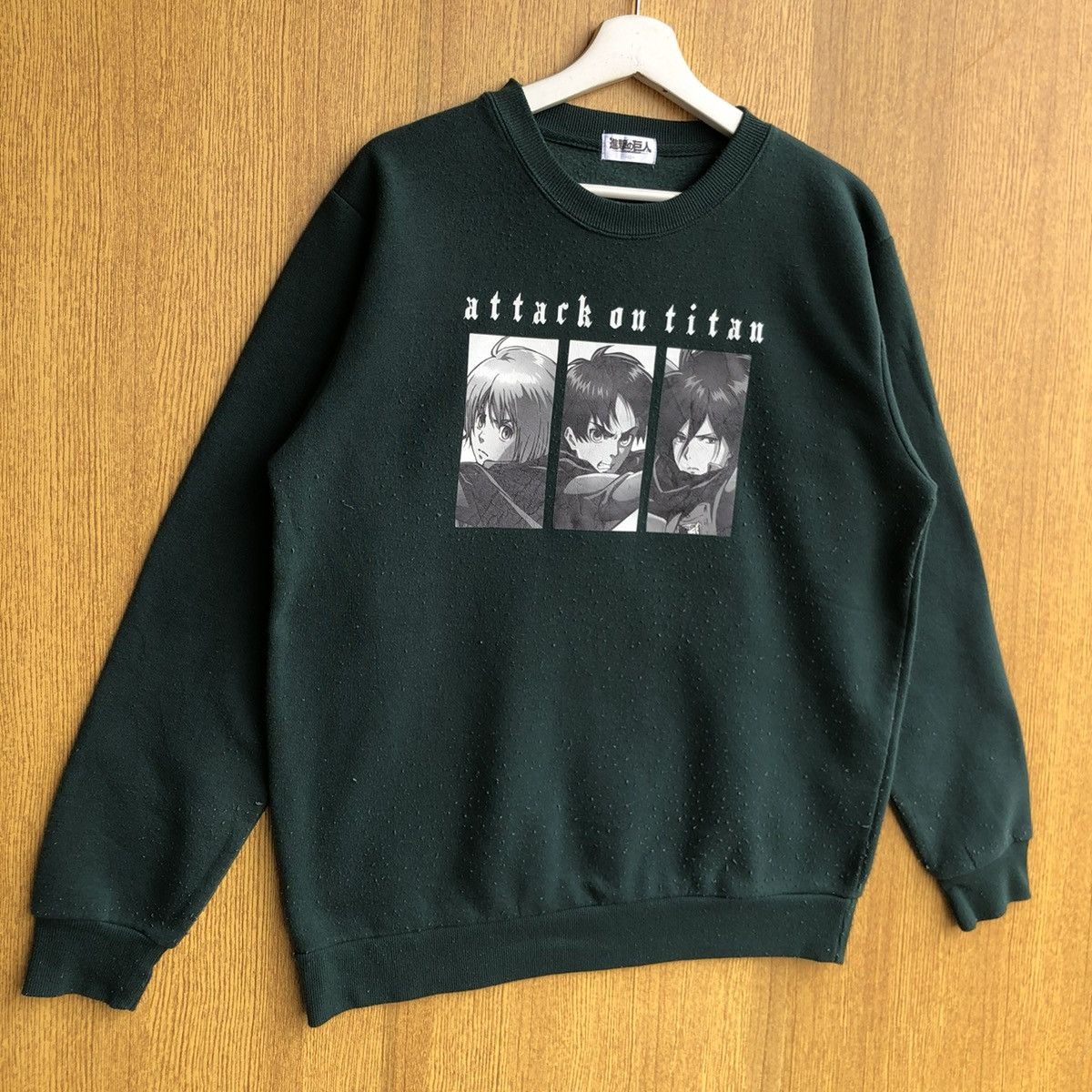 Anime × Japanese Brand Vintage Anime Characters Attack on Titan Sweatshirt Size US L / EU 52-54 / 3 - 2 Thumbnail