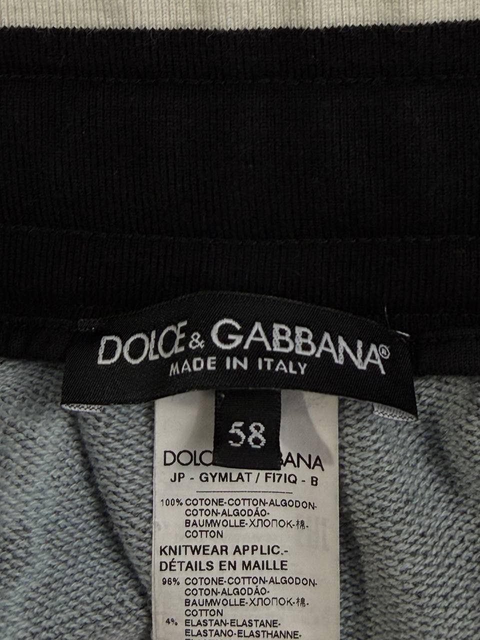 Dolce & Gabbana DOLCE & GABBANA Bandana Print Sweatsuit Set Size US XL / EU 56 / 4 - 20 Thumbnail