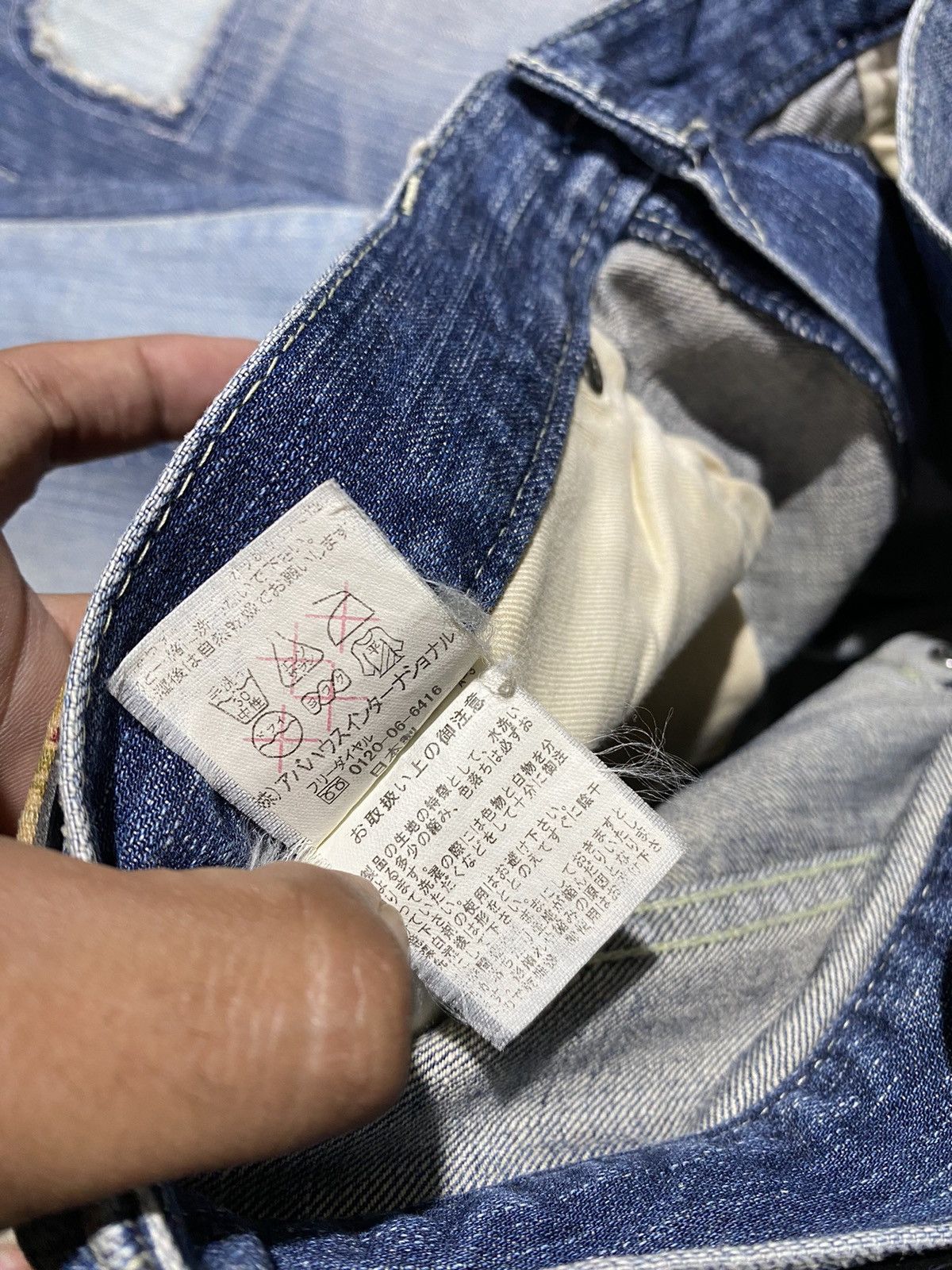 ABAHOUSE 2000s ABAHOUSE - Sashiko/Boro Patchwork Denim Pants Size US 34 / EU 50 - 9 Thumbnail