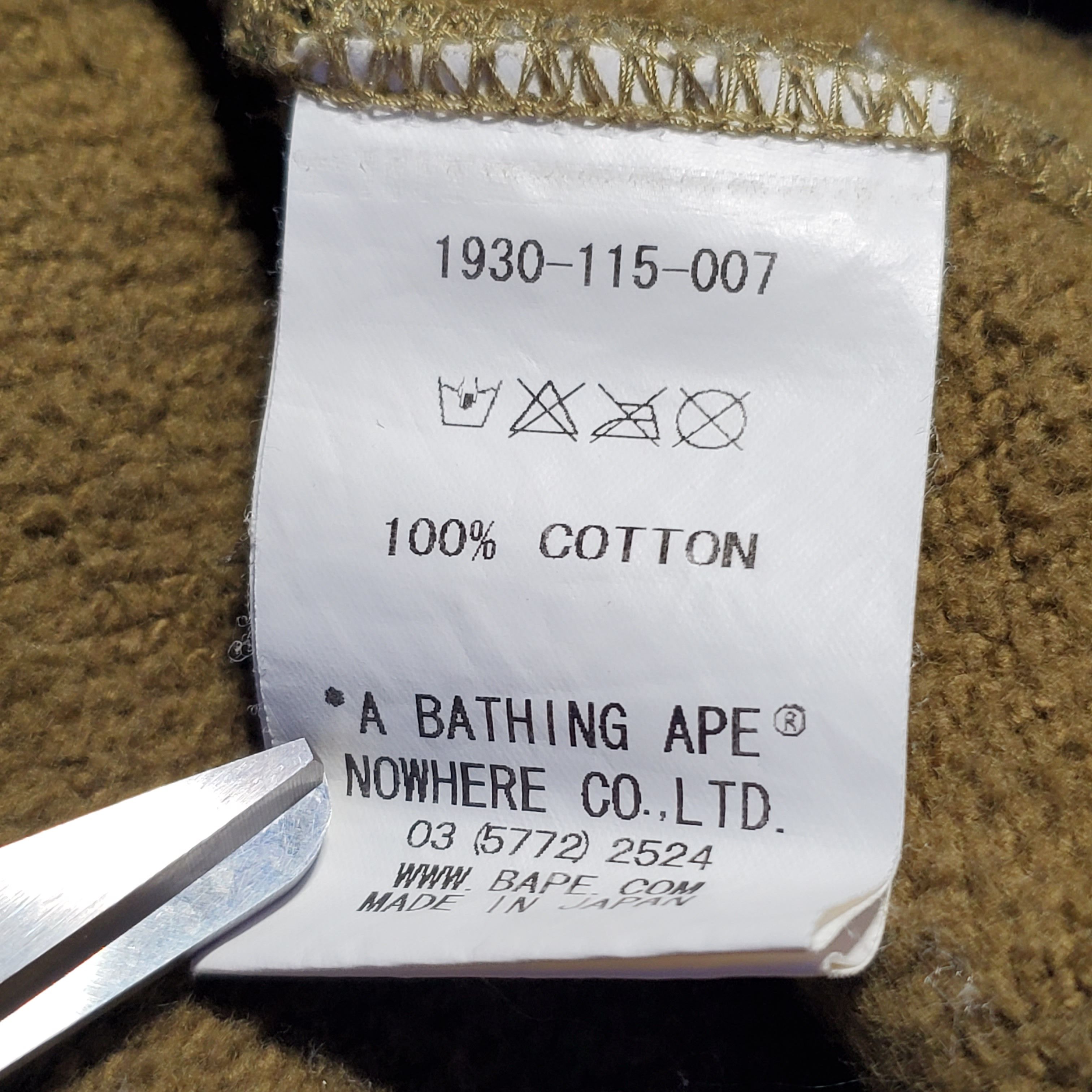 Bape ABC Camo Full Zip Hoodie Size US XL / EU 56 / 4 - 5 Thumbnail