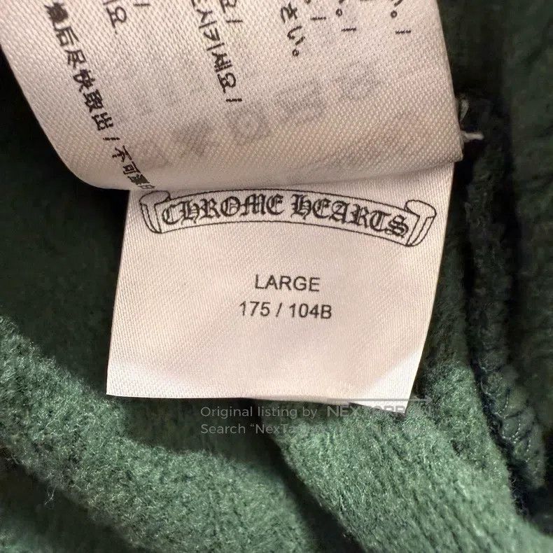 Chrome Hearts CHROME HEARTS Size L Dark green hoodie Size US L / EU 52-54 / 3 - 4 Thumbnail